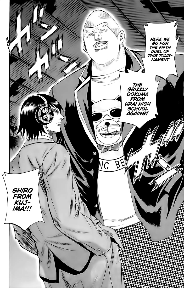 Sugarless (HOSOKAWA Masami) Chapter 83 page 5 - Chapter 83: Moving Forward