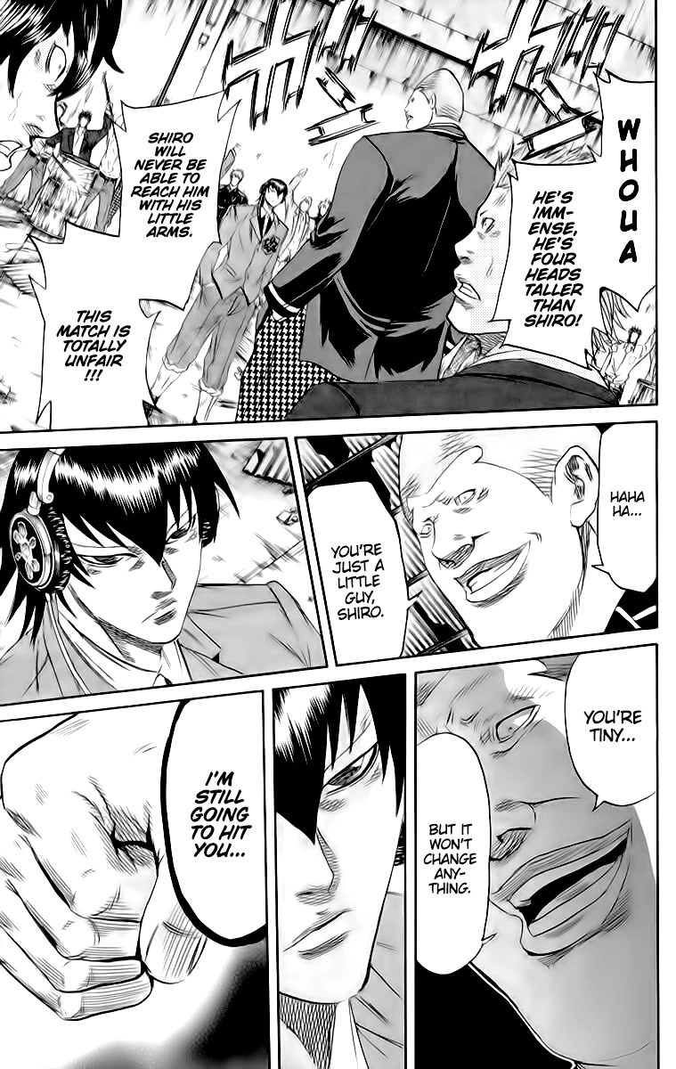 Sugarless (HOSOKAWA Masami) Chapter 83 page 6 - Chapter 83: Moving Forward