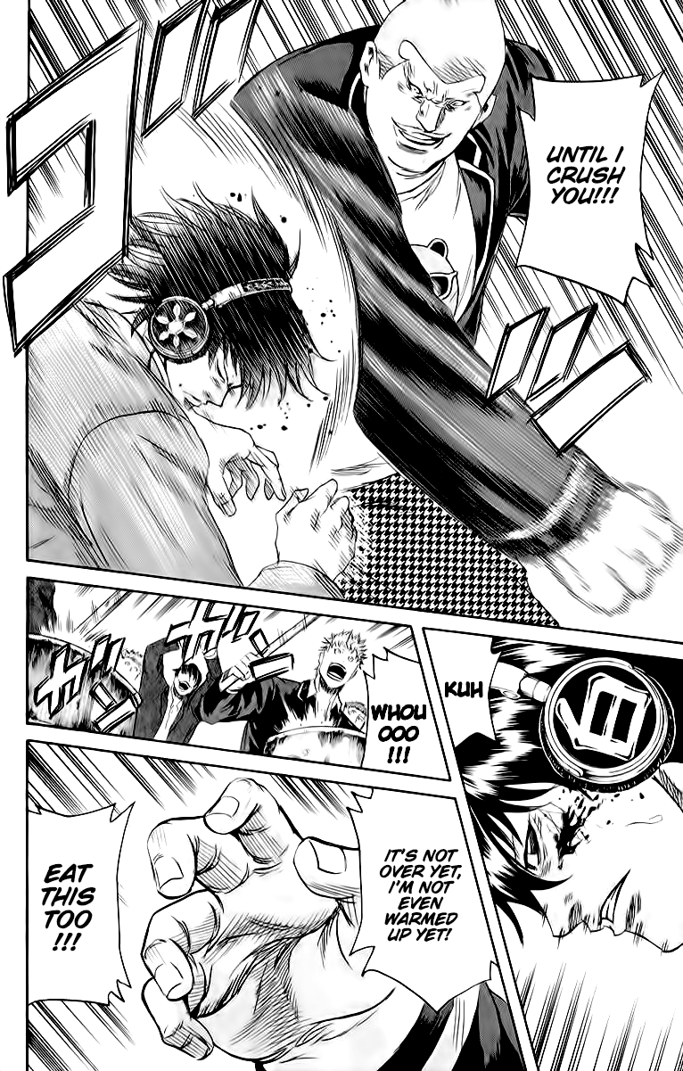 Sugarless (HOSOKAWA Masami) Chapter 83 page 7 - Chapter 83: Moving Forward