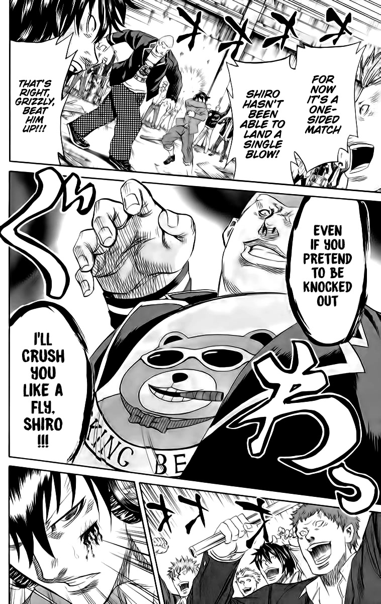 Sugarless (HOSOKAWA Masami) Chapter 83 page 9 - Chapter 83: Moving Forward