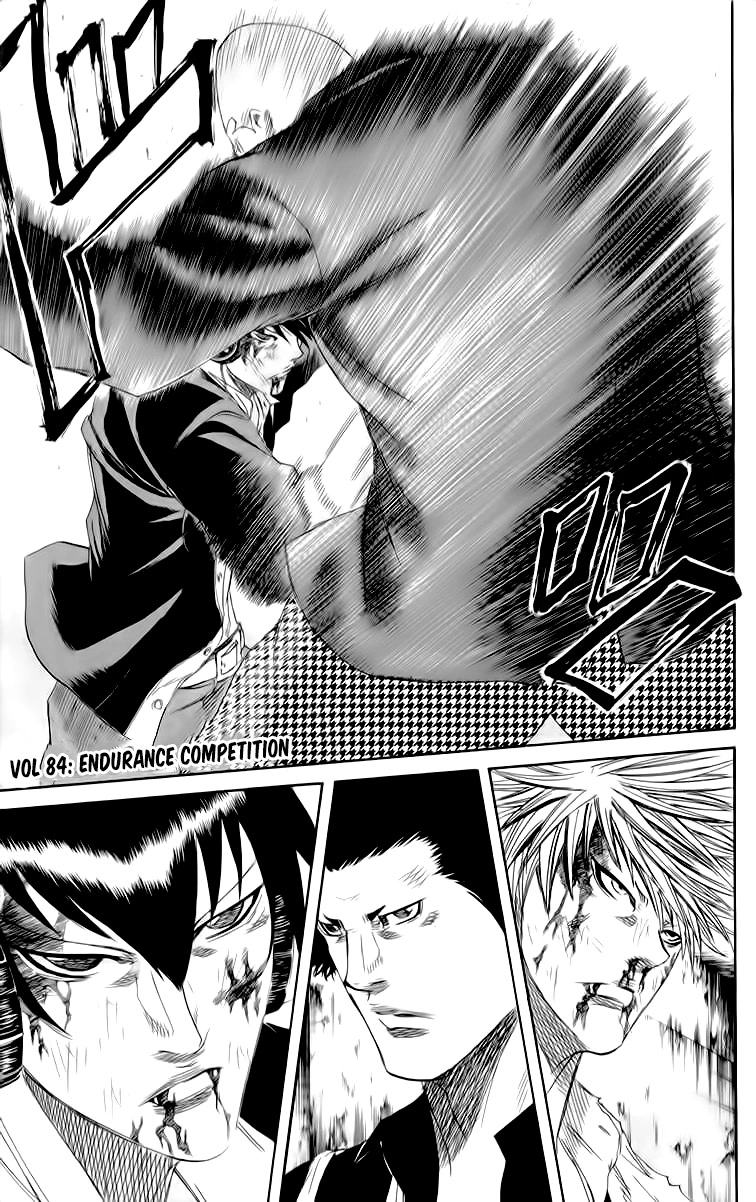 Sugarless (HOSOKAWA Masami) Chapter 84 page 1 - Chapter 84: Endurance Competition