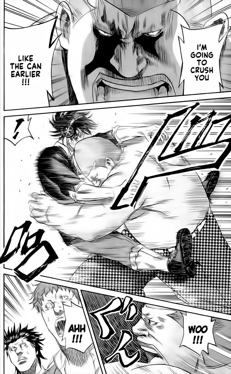 Sugarless (HOSOKAWA Masami) Chapter 84 page 11 - Chapter 84: Endurance Competition
