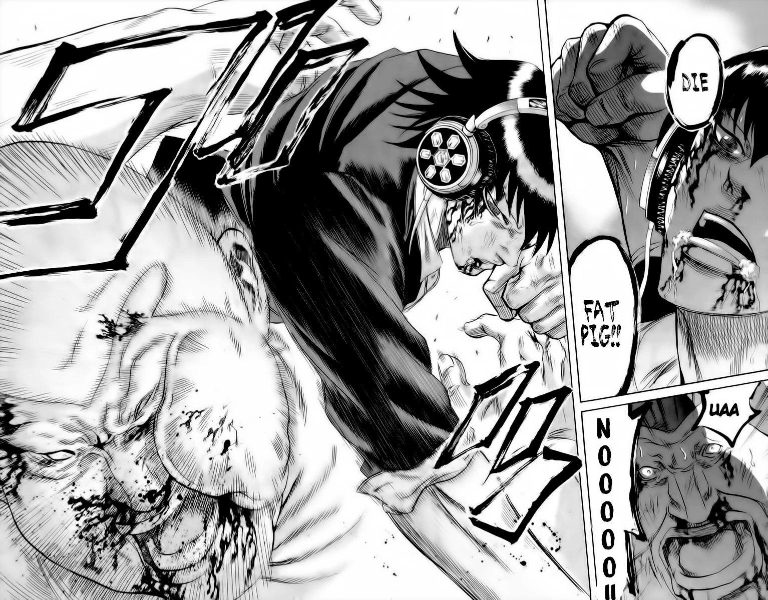 Sugarless (HOSOKAWA Masami) Chapter 84 page 16 - Chapter 84: Endurance Competition