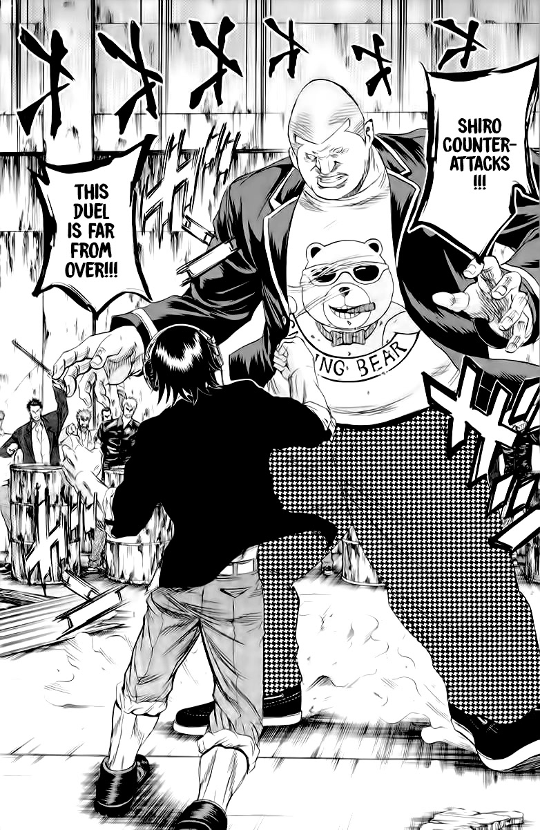 Sugarless (HOSOKAWA Masami) Chapter 84 page 3 - Chapter 84: Endurance Competition