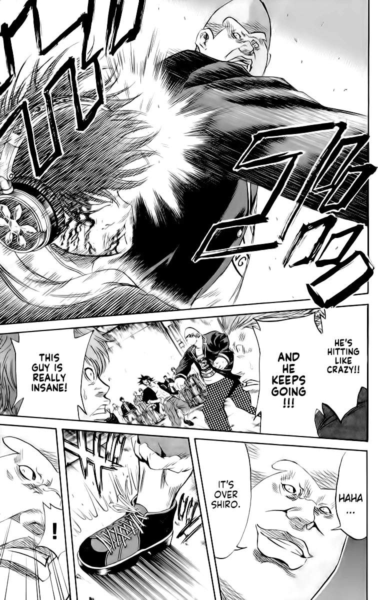 Sugarless (HOSOKAWA Masami) Chapter 84 page 6 - Chapter 84: Endurance Competition