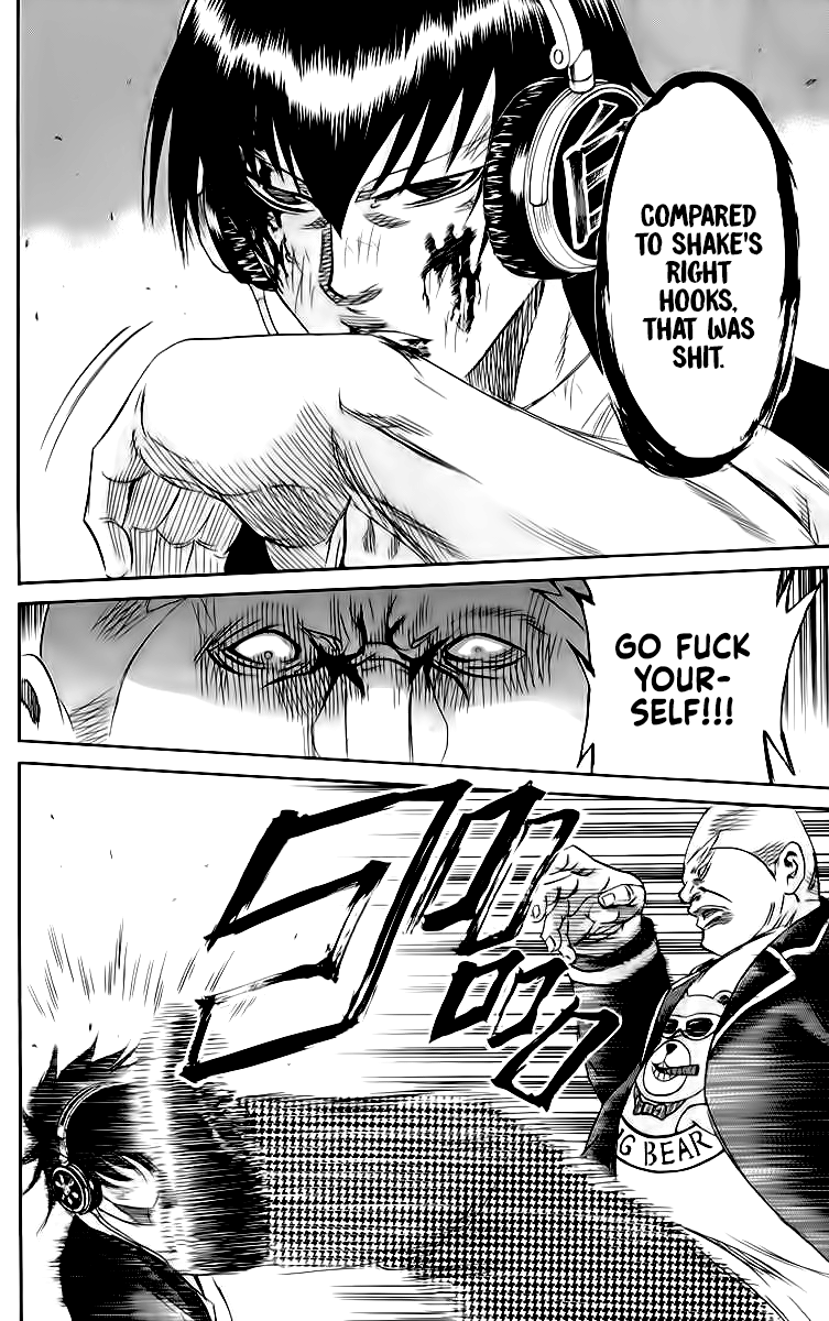 Sugarless (HOSOKAWA Masami) Chapter 84 page 7 - Chapter 84: Endurance Competition