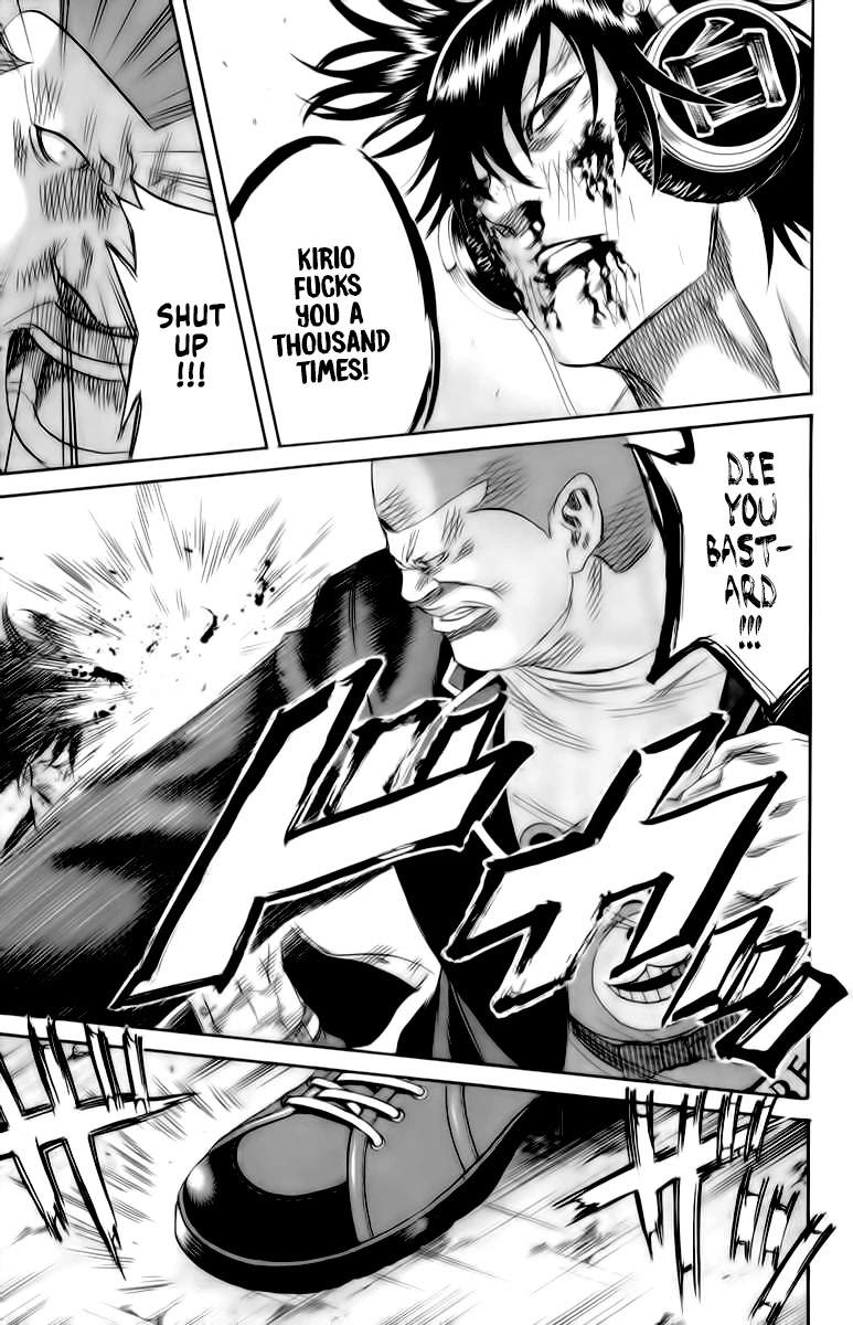 Sugarless (HOSOKAWA Masami) Chapter 84 page 8 - Chapter 84: Endurance Competition