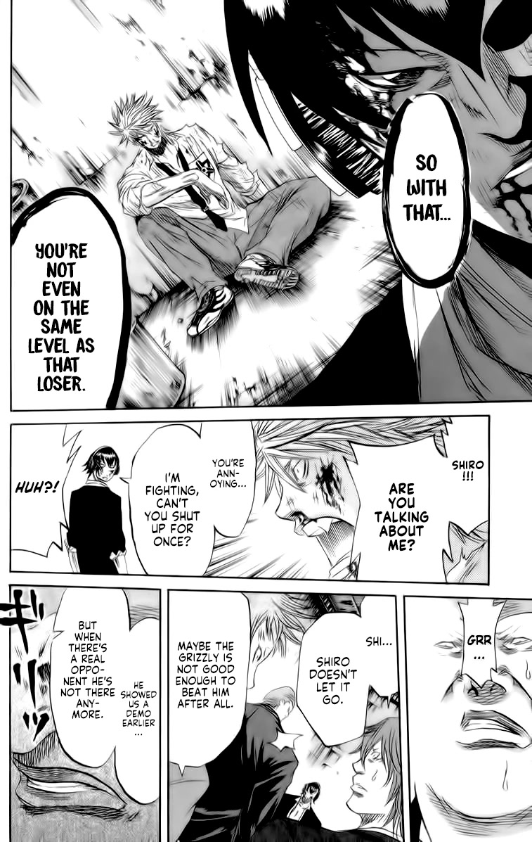 Sugarless (HOSOKAWA Masami) Chapter 84 page 9 - Chapter 84: Endurance Competition