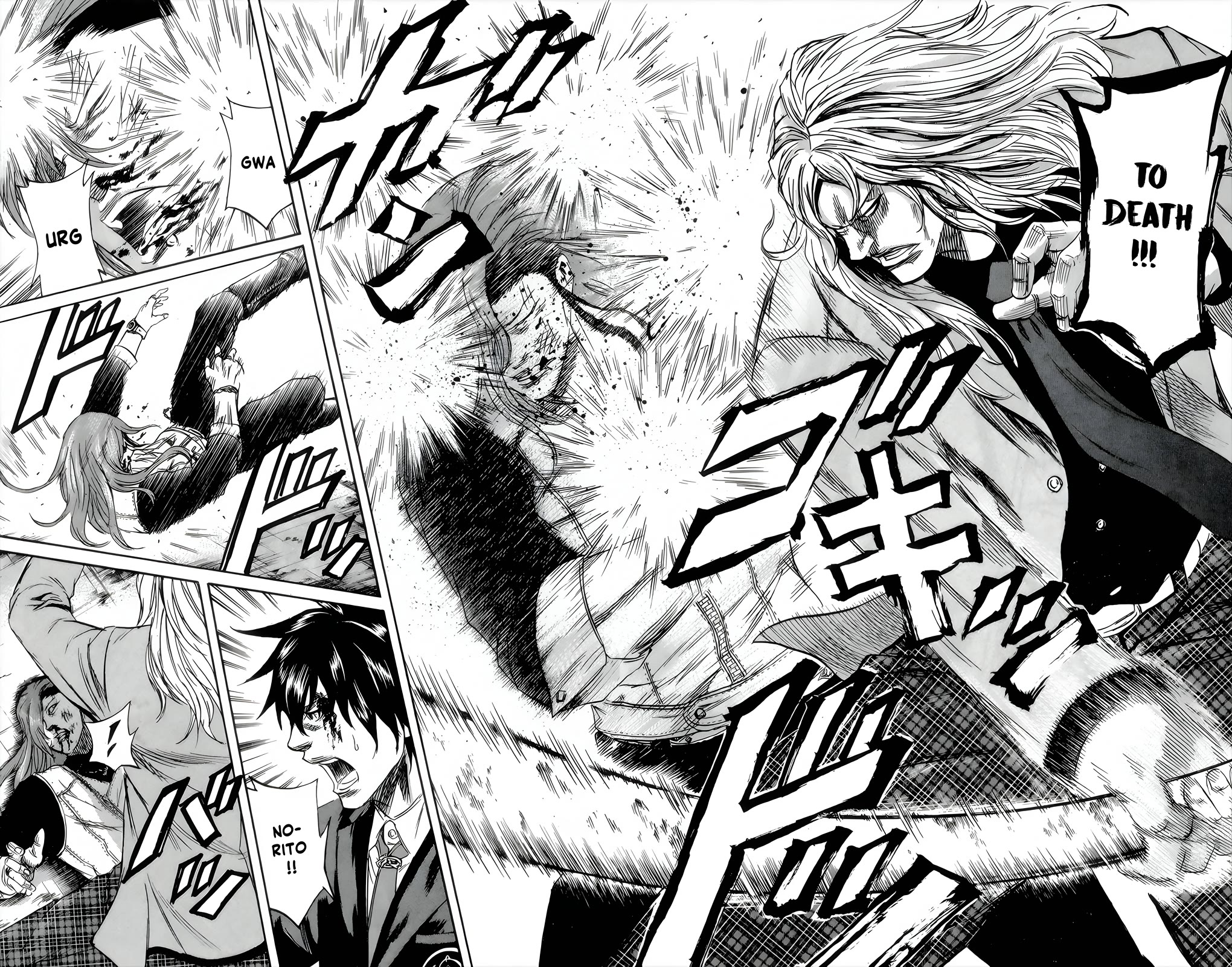 Sugarless (HOSOKAWA Masami) Chapter 85 page 11 - Chapter 85: Tramp