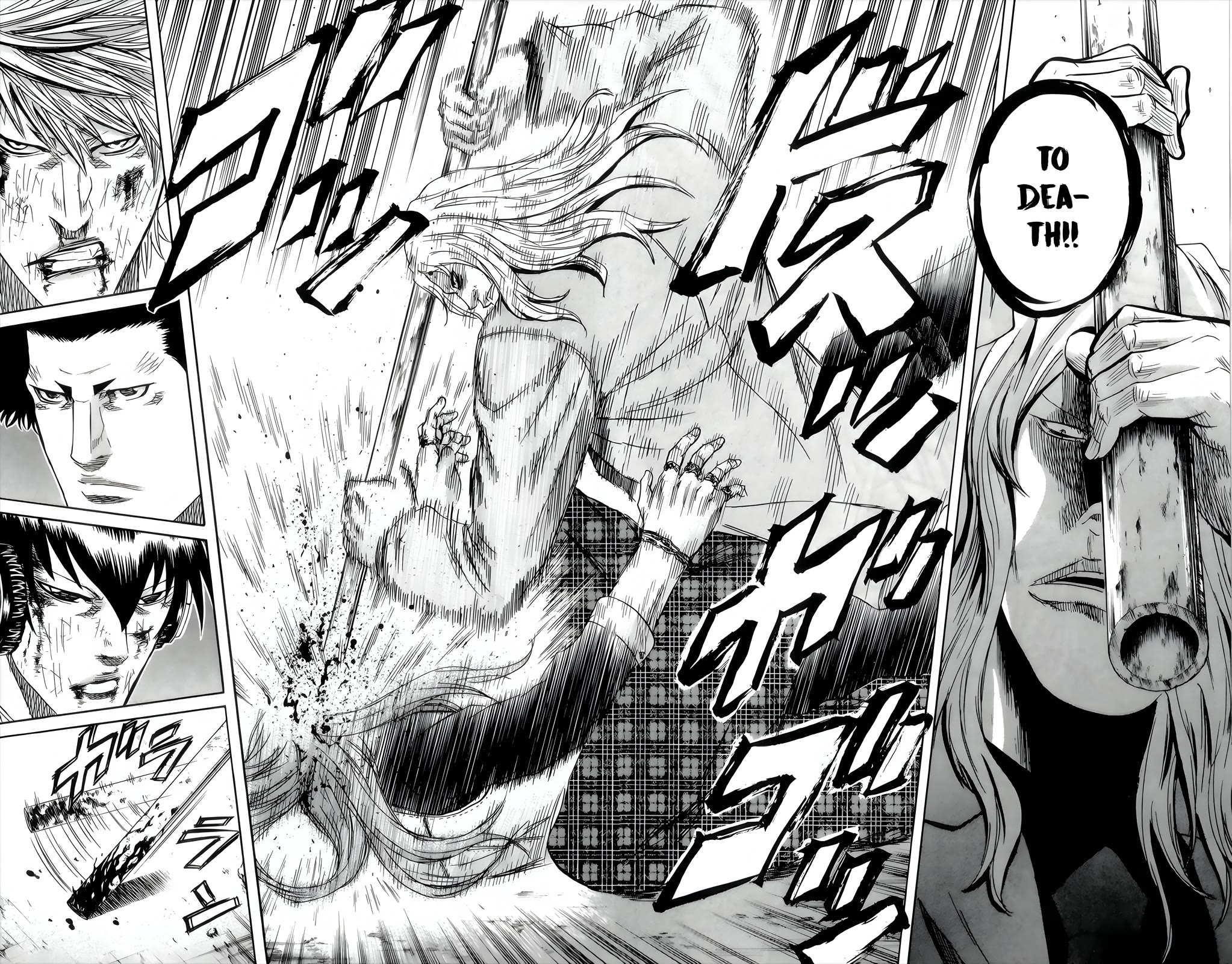 Sugarless (HOSOKAWA Masami) Chapter 85 page 12 - Chapter 85: Tramp
