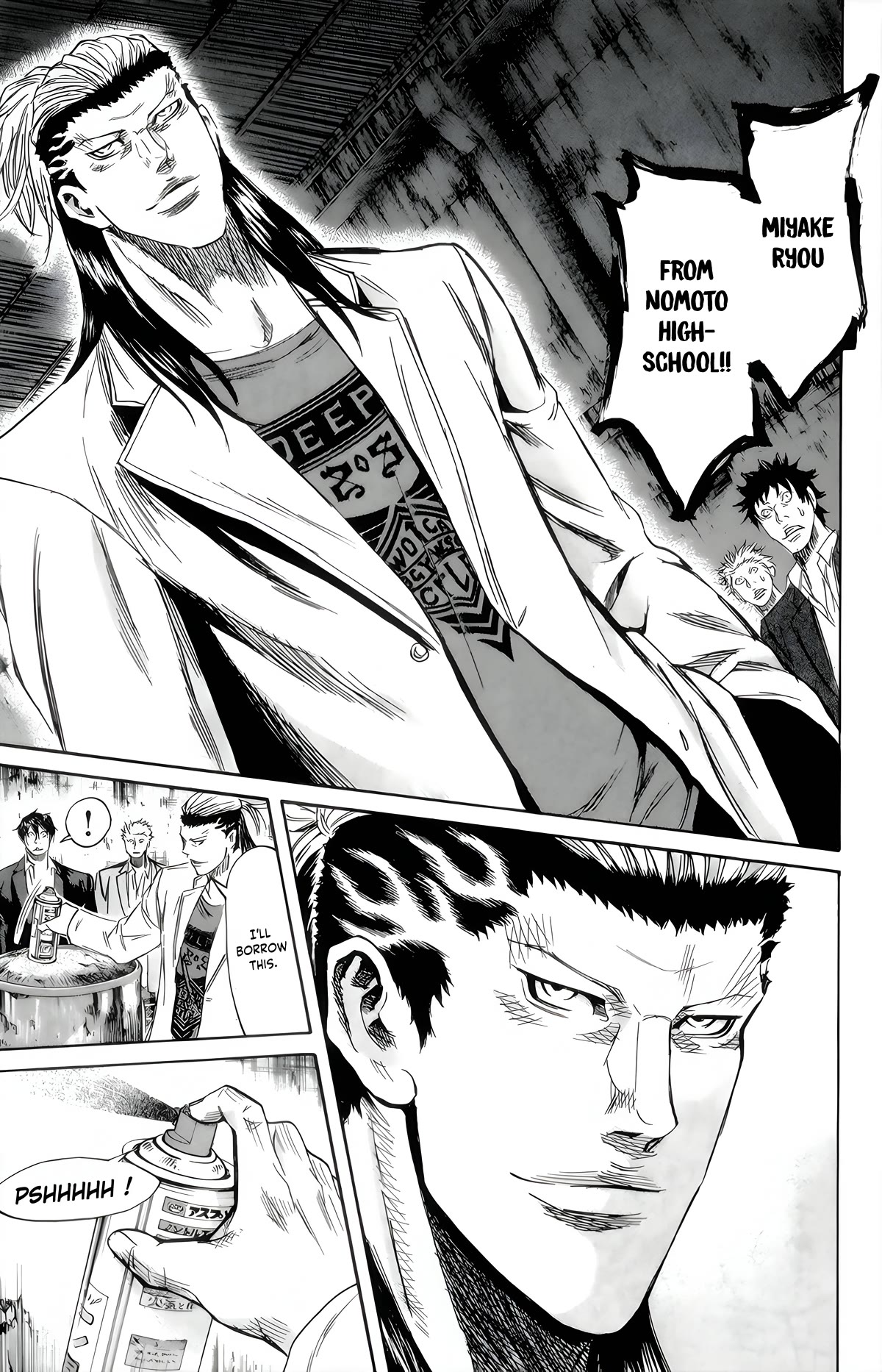 Sugarless (HOSOKAWA Masami) Chapter 85 page 16 - Chapter 85: Tramp