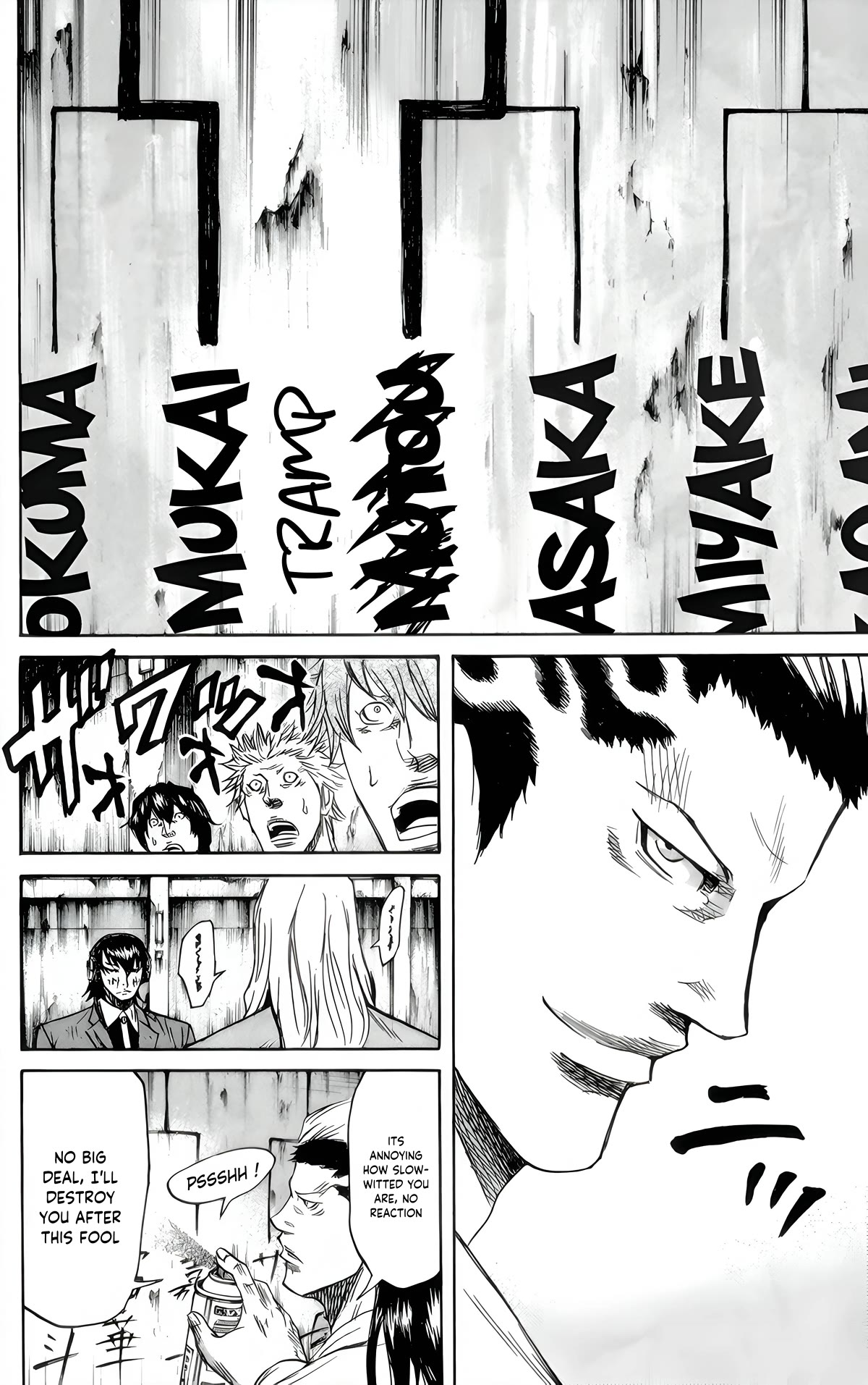 Sugarless (HOSOKAWA Masami) Chapter 85 page 17 - Chapter 85: Tramp