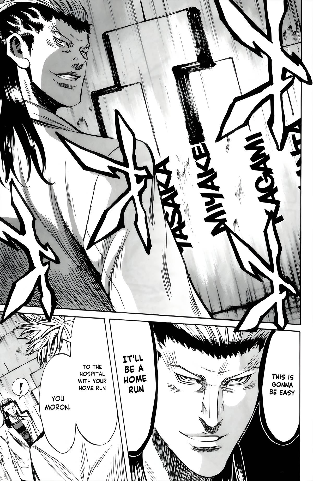 Sugarless (HOSOKAWA Masami) Chapter 85 page 18 - Chapter 85: Tramp