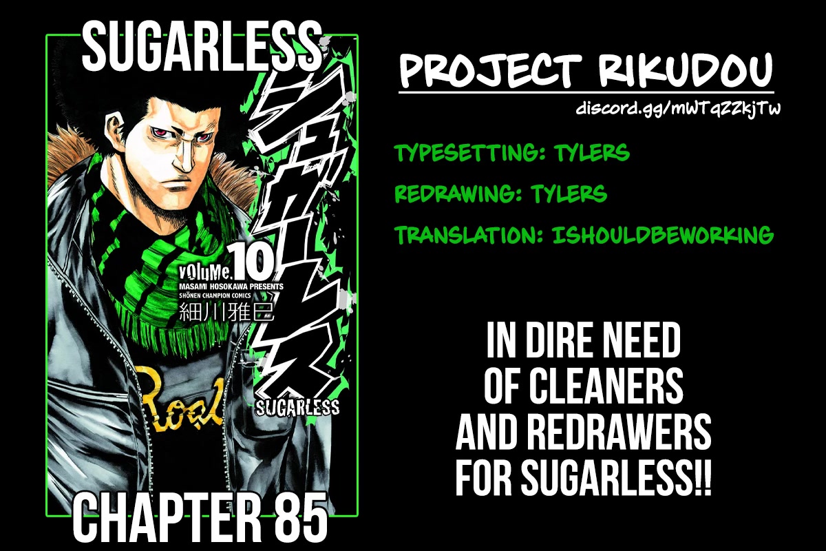 Sugarless (HOSOKAWA Masami) Chapter 85 page 2 - Chapter 85: Tramp