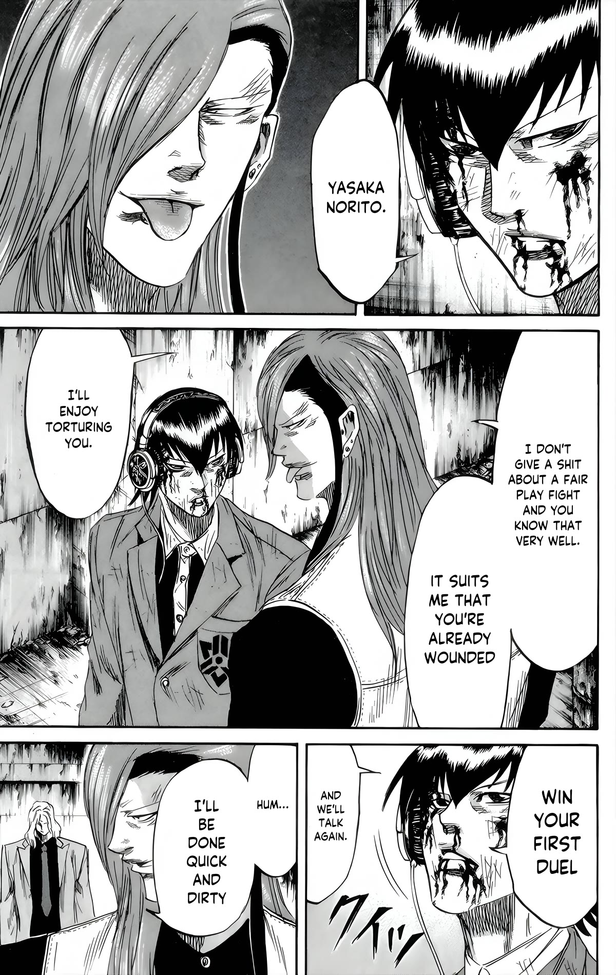 Sugarless (HOSOKAWA Masami) Chapter 85 page 4 - Chapter 85: Tramp