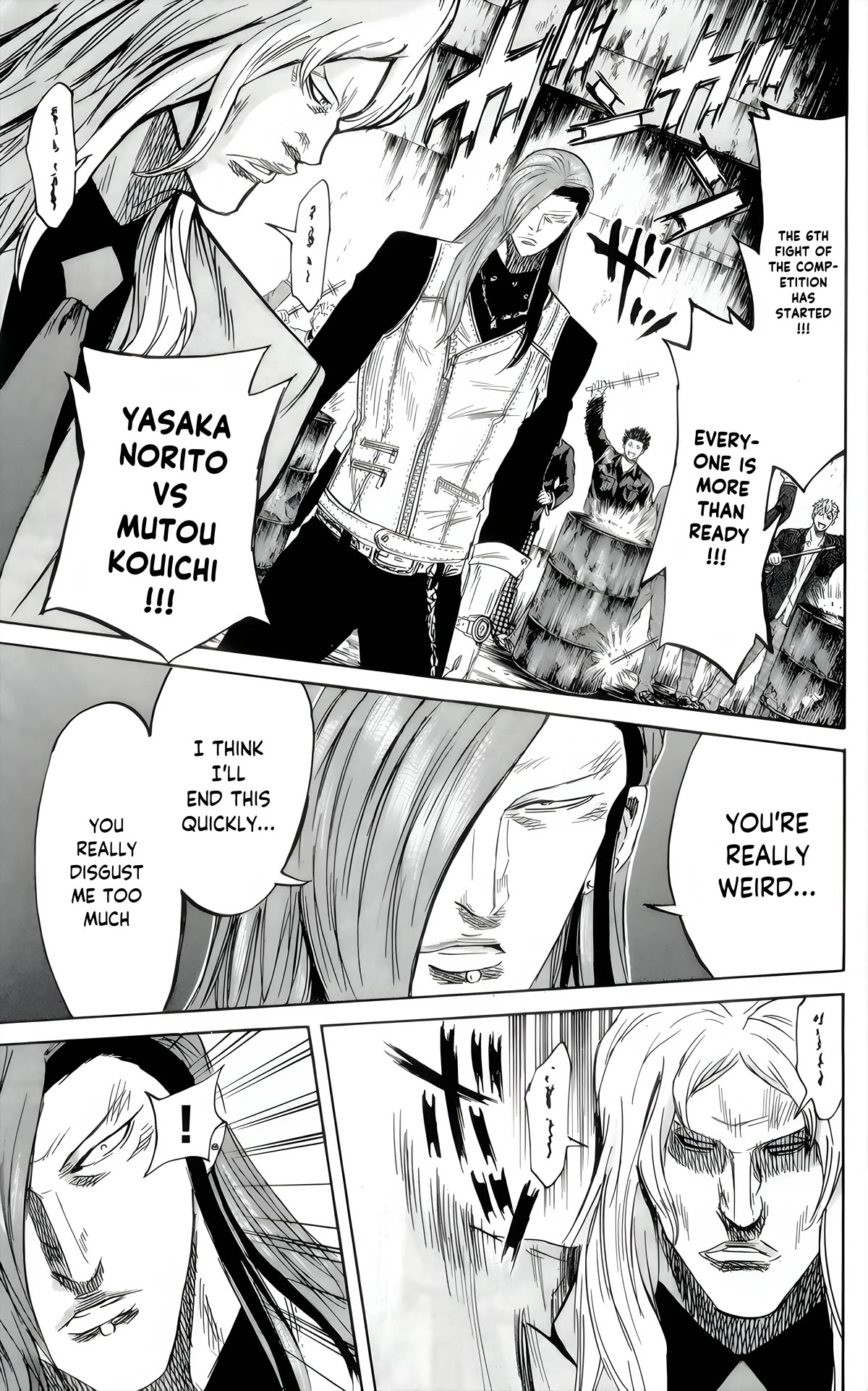 Sugarless (HOSOKAWA Masami) Chapter 85 page 6 - Chapter 85: Tramp