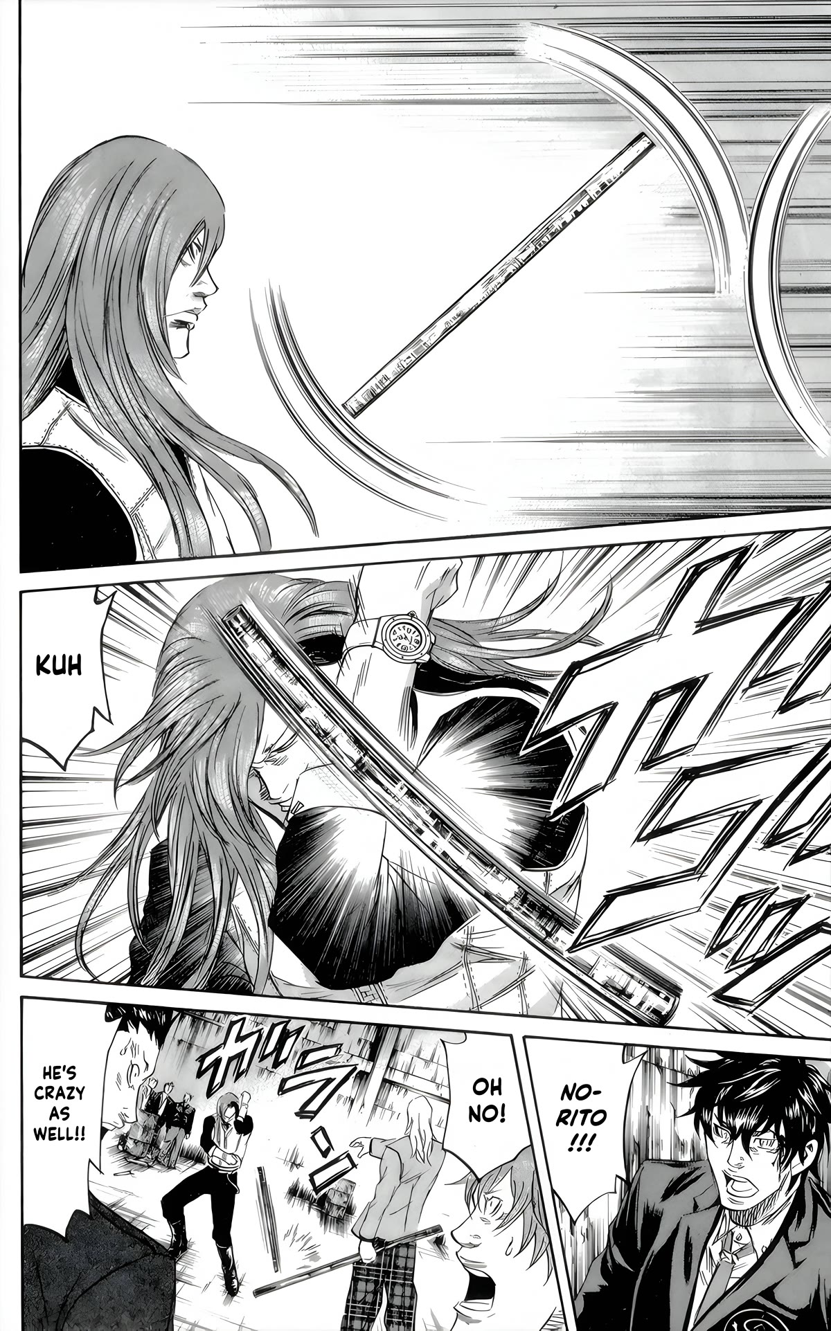 Sugarless (HOSOKAWA Masami) Chapter 85 page 7 - Chapter 85: Tramp