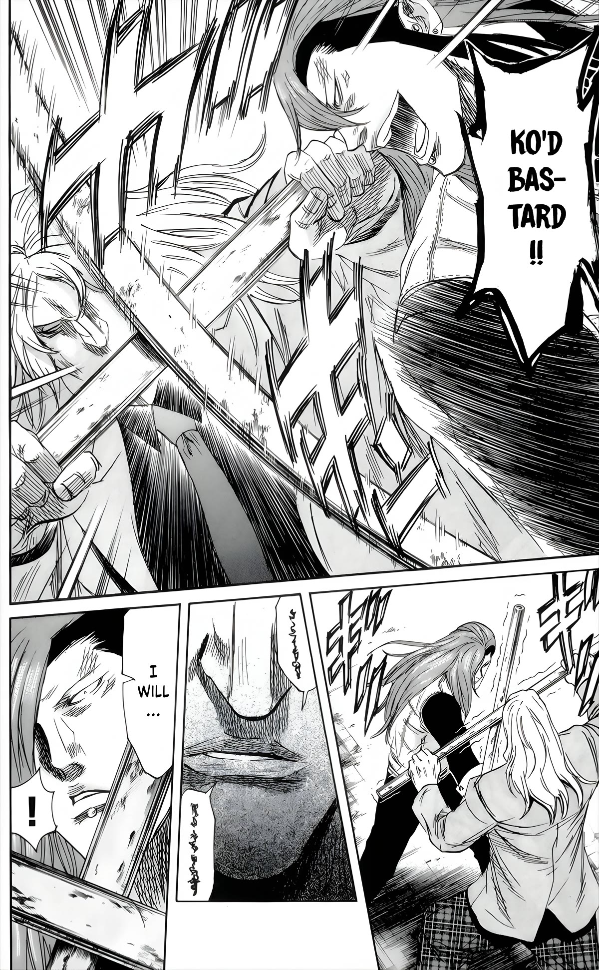 Sugarless (HOSOKAWA Masami) Chapter 85 page 9 - Chapter 85: Tramp