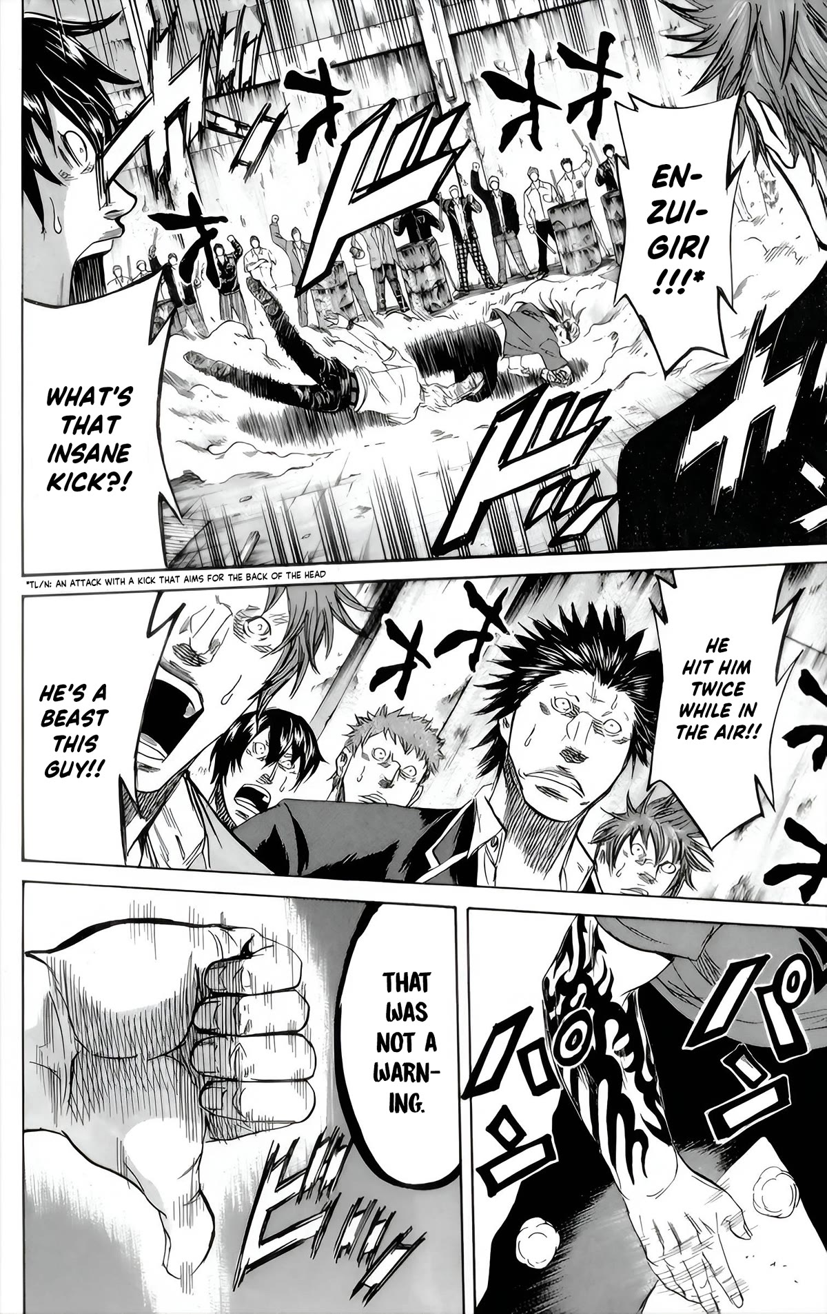 Sugarless (HOSOKAWA Masami) Chapter 86 page 12 - Chapter 86: Guardian