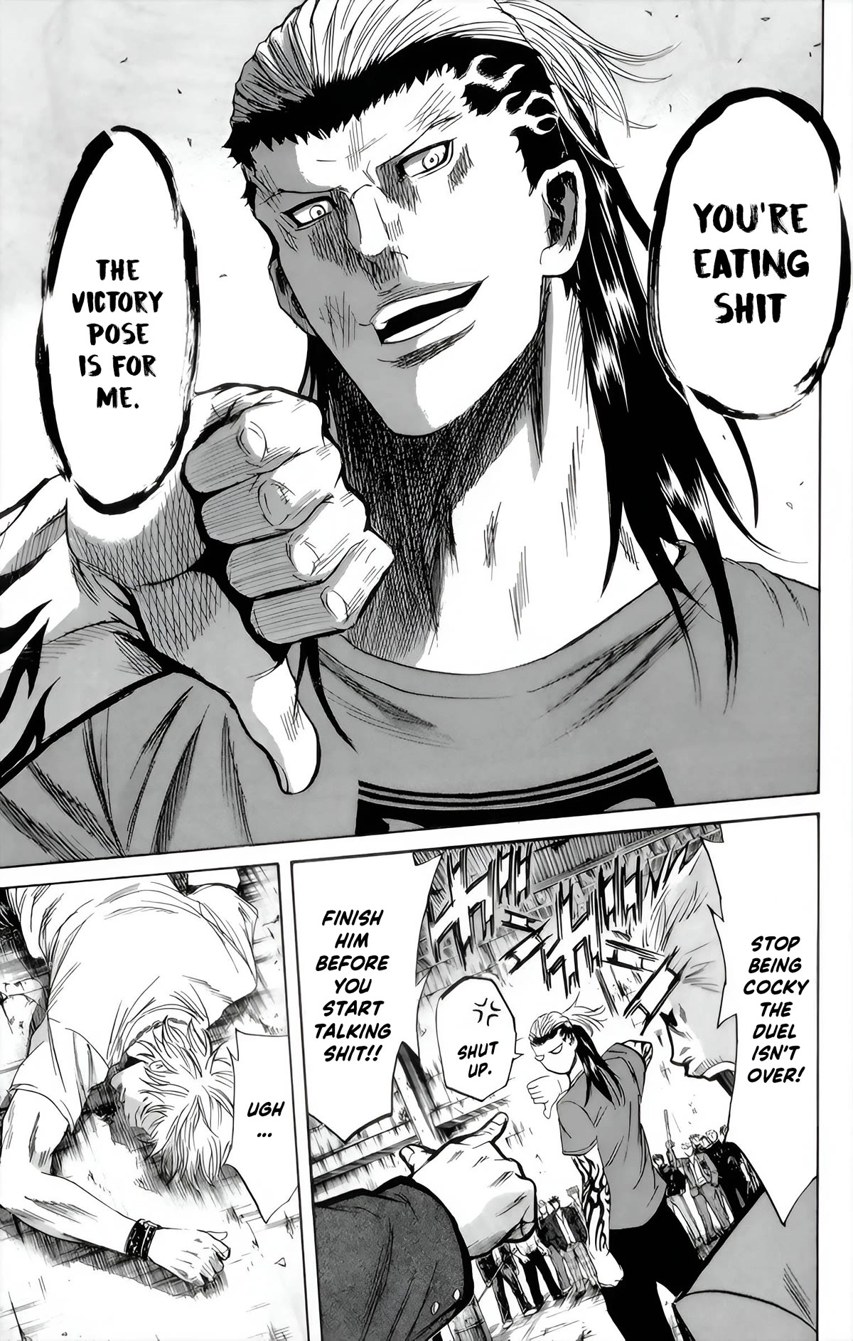 Sugarless (HOSOKAWA Masami) Chapter 86 page 13 - Chapter 86: Guardian