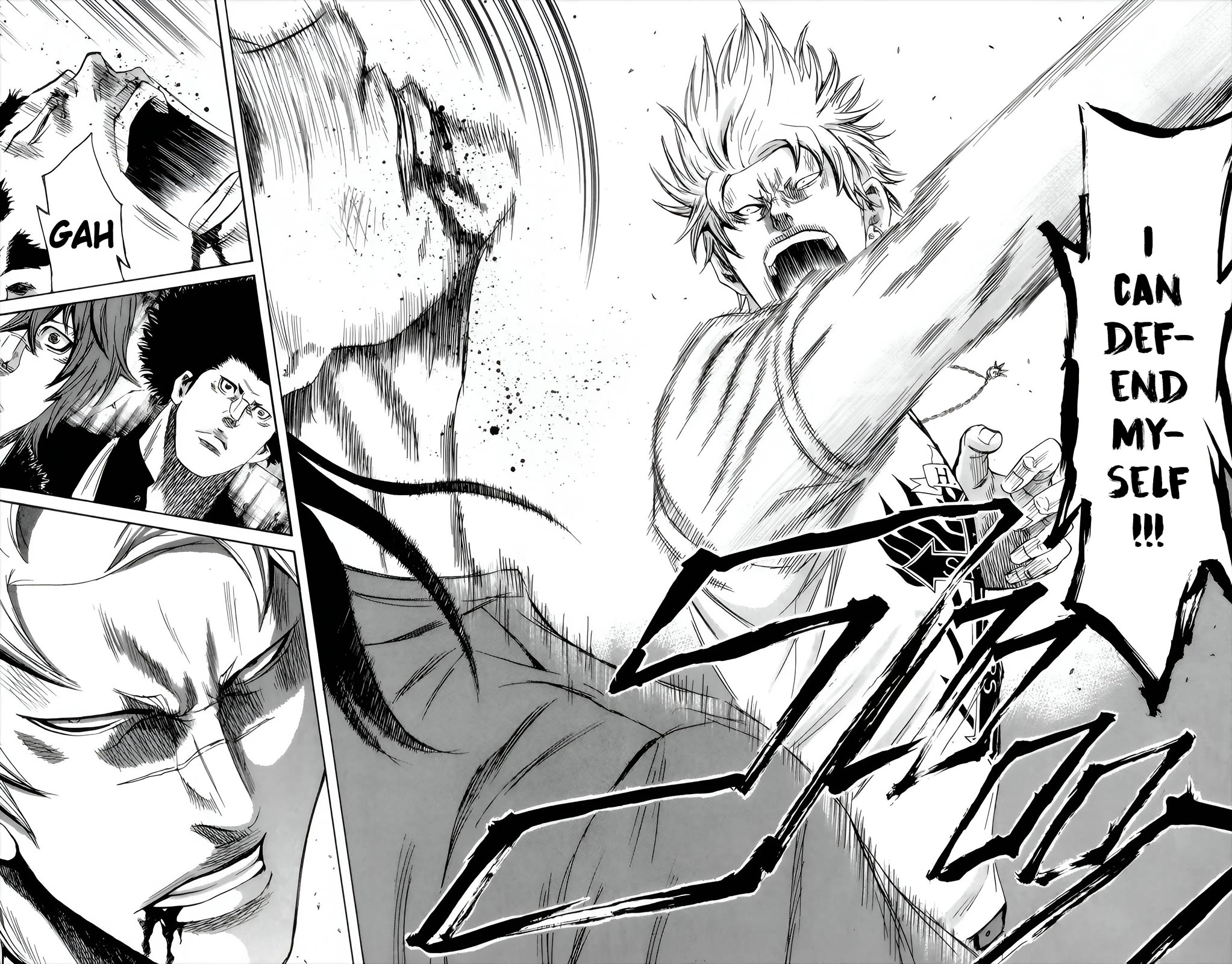 Sugarless (HOSOKAWA Masami) Chapter 86 page 16 - Chapter 86: Guardian