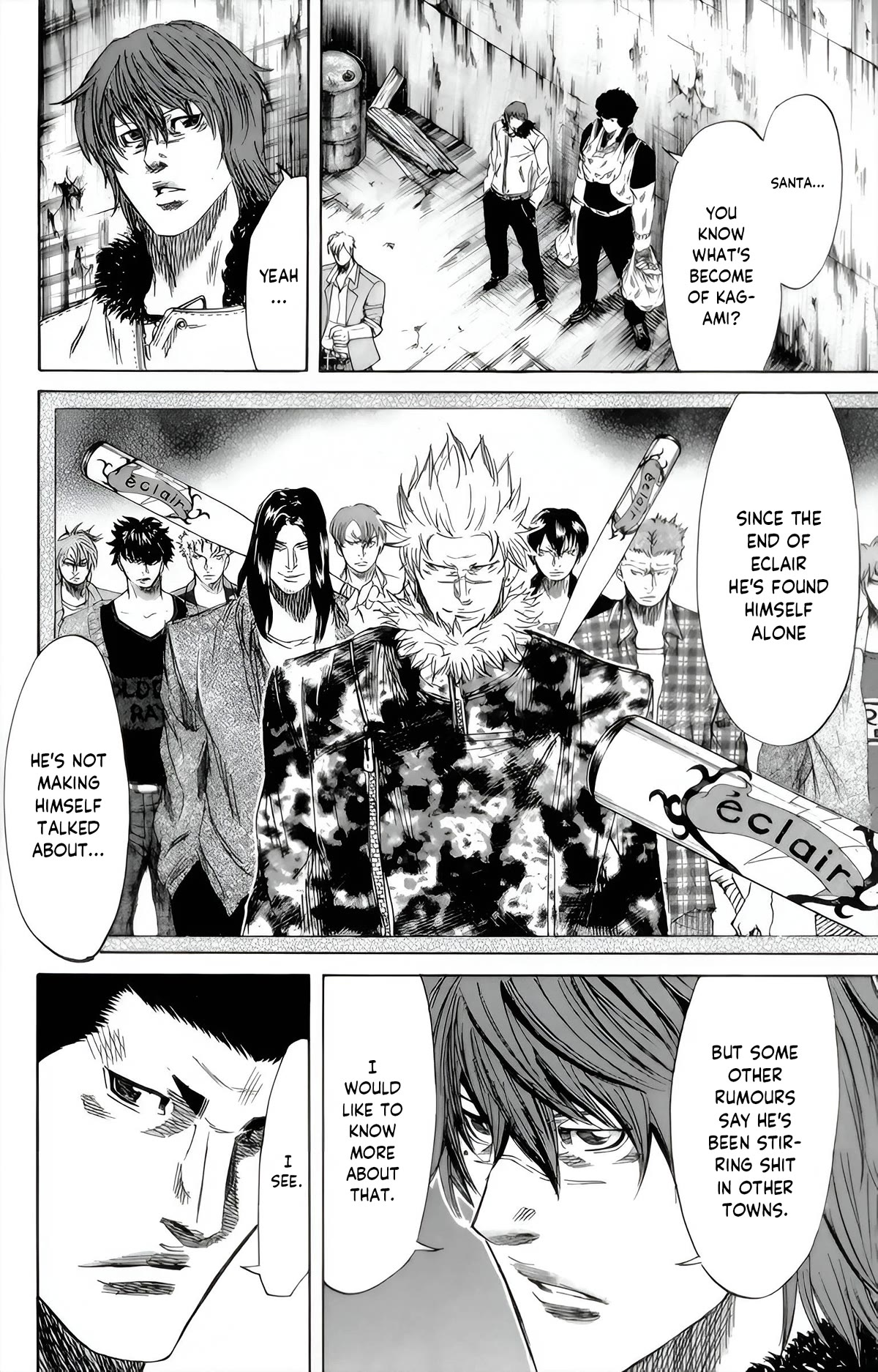 Sugarless (HOSOKAWA Masami) Chapter 86 page 3 - Chapter 86: Guardian