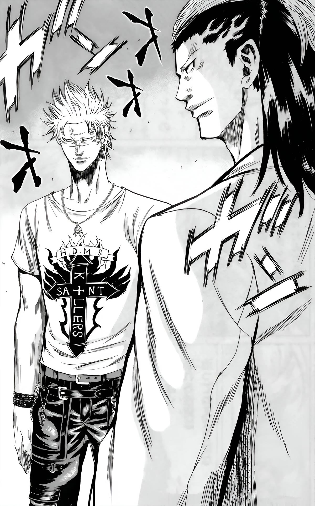 Sugarless (HOSOKAWA Masami) Chapter 86 page 4 - Chapter 86: Guardian