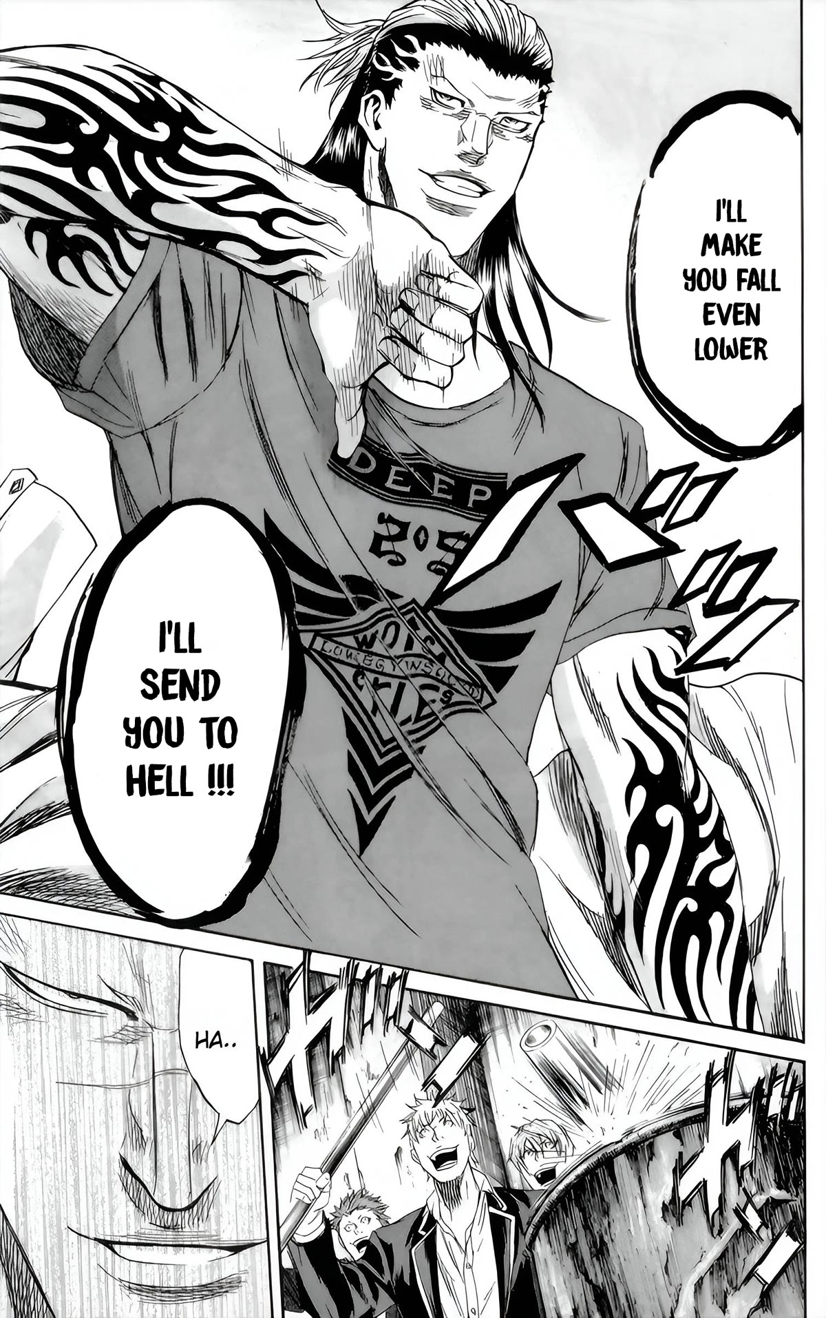 Sugarless (HOSOKAWA Masami) Chapter 86 page 6 - Chapter 86: Guardian
