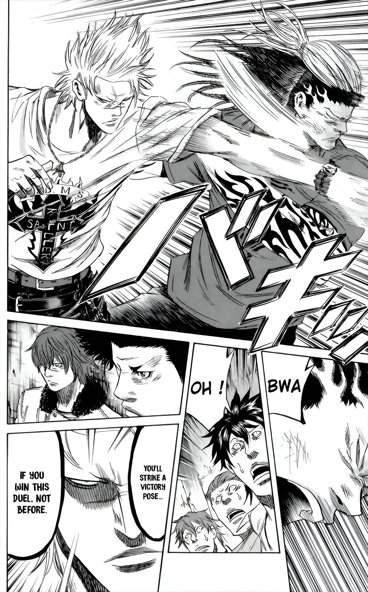 Sugarless (HOSOKAWA Masami) Chapter 86 page 7 - Chapter 86: Guardian