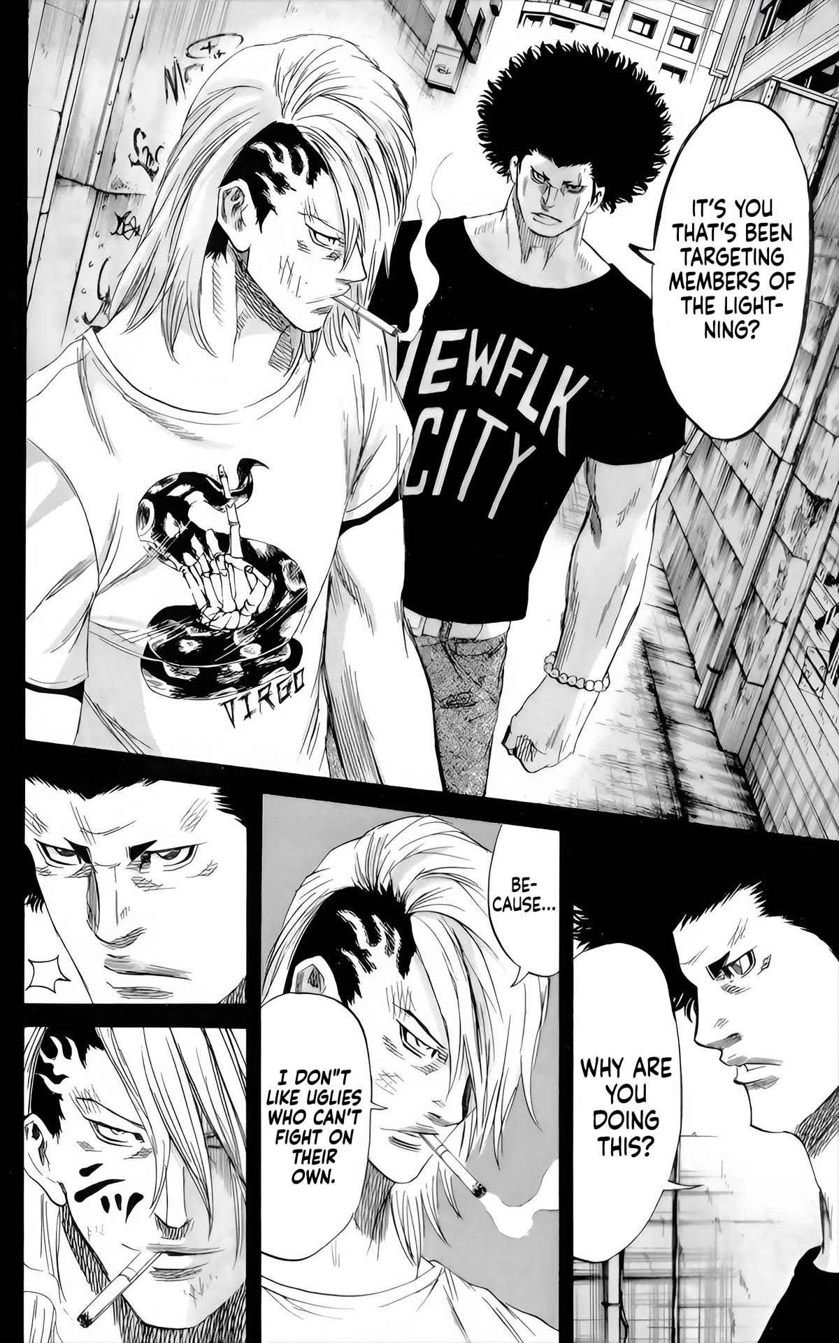 Sugarless (HOSOKAWA Masami) Chapter 87 page 13 - Chapter 87: Incompetance