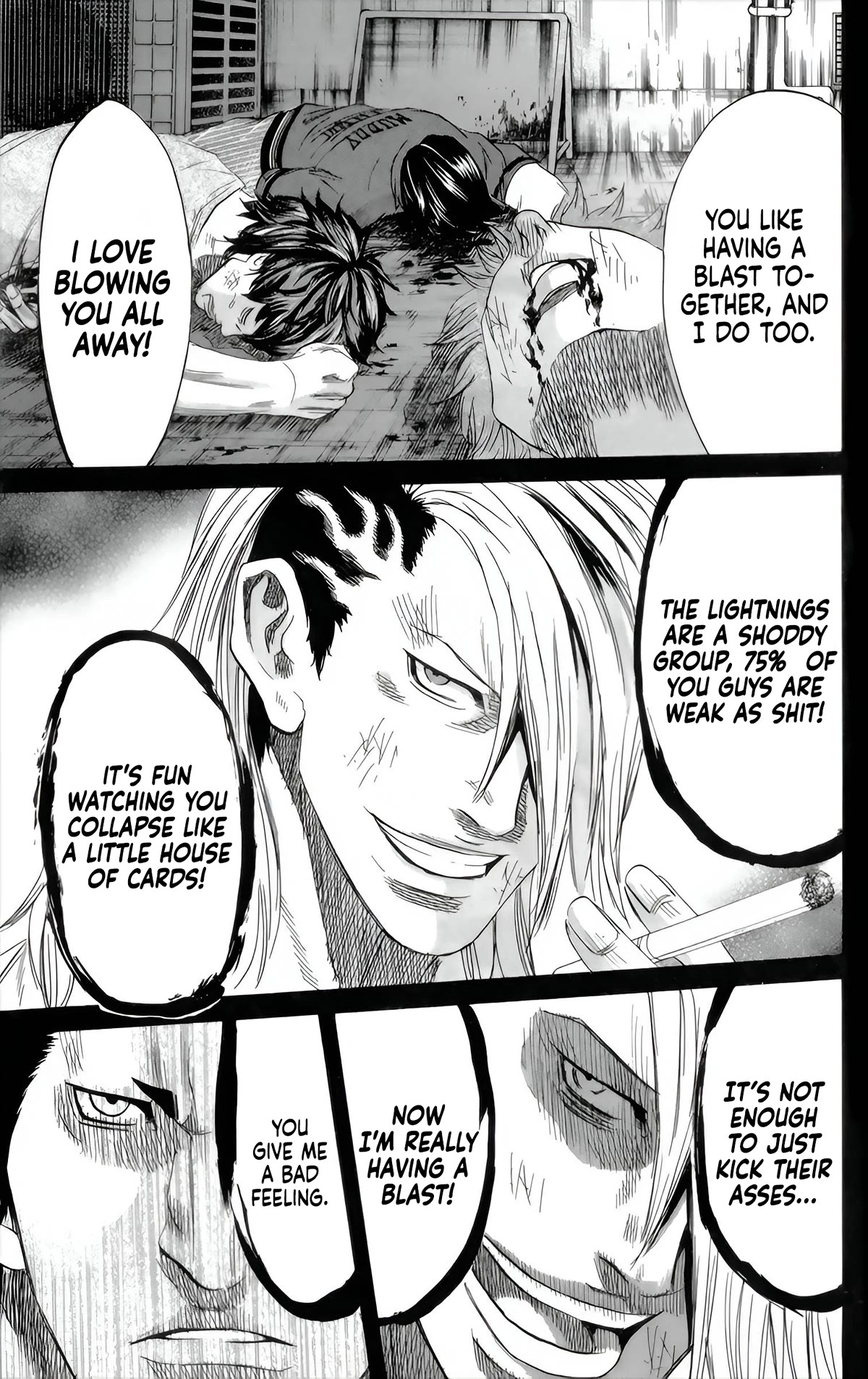 Sugarless (HOSOKAWA Masami) Chapter 87 page 14 - Chapter 87: Incompetance