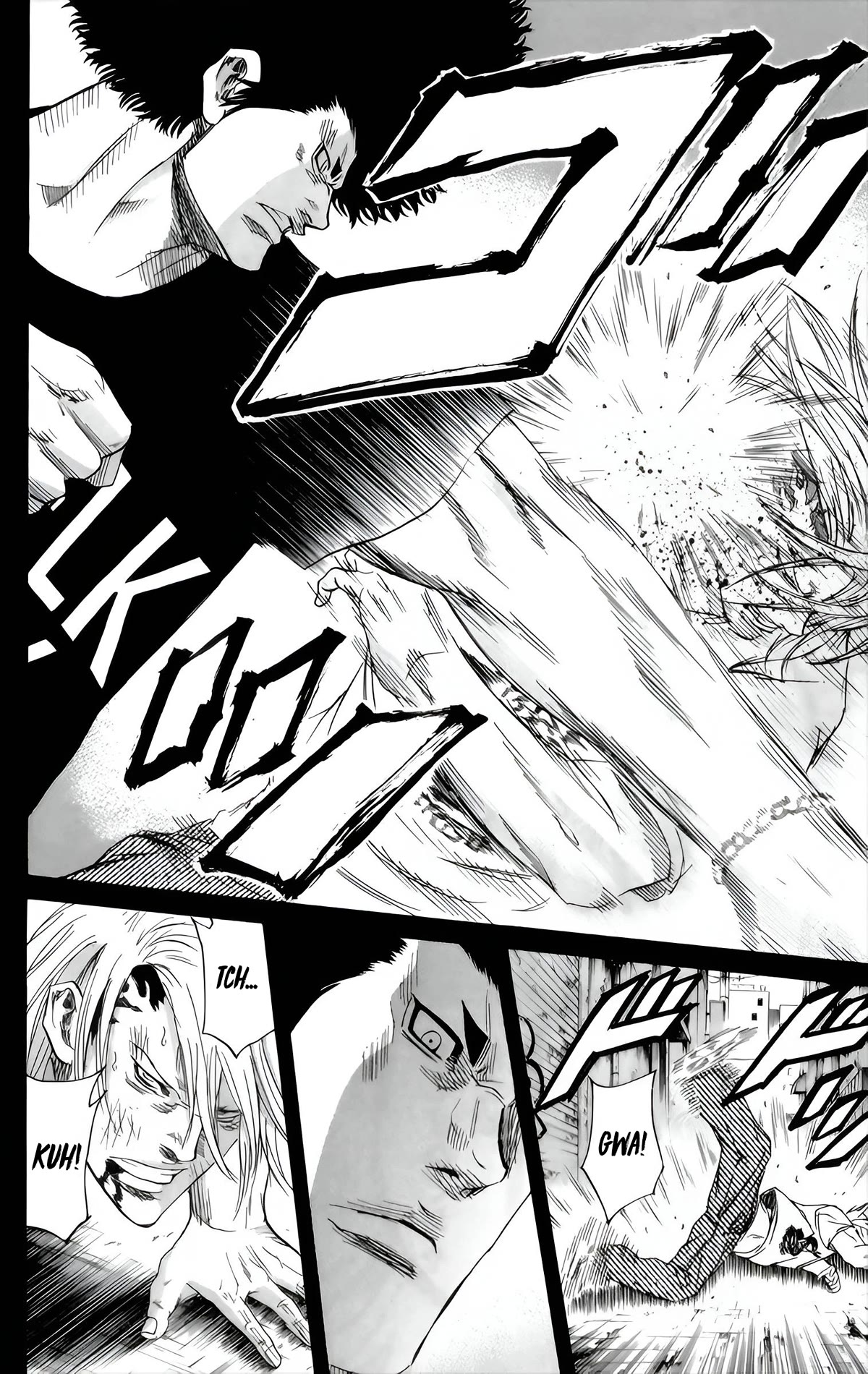 Sugarless (HOSOKAWA Masami) Chapter 87 page 15 - Chapter 87: Incompetance