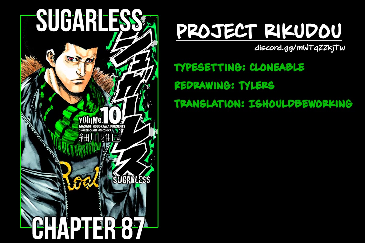Sugarless (HOSOKAWA Masami) Chapter 87 page 18 - Chapter 87: Incompetance