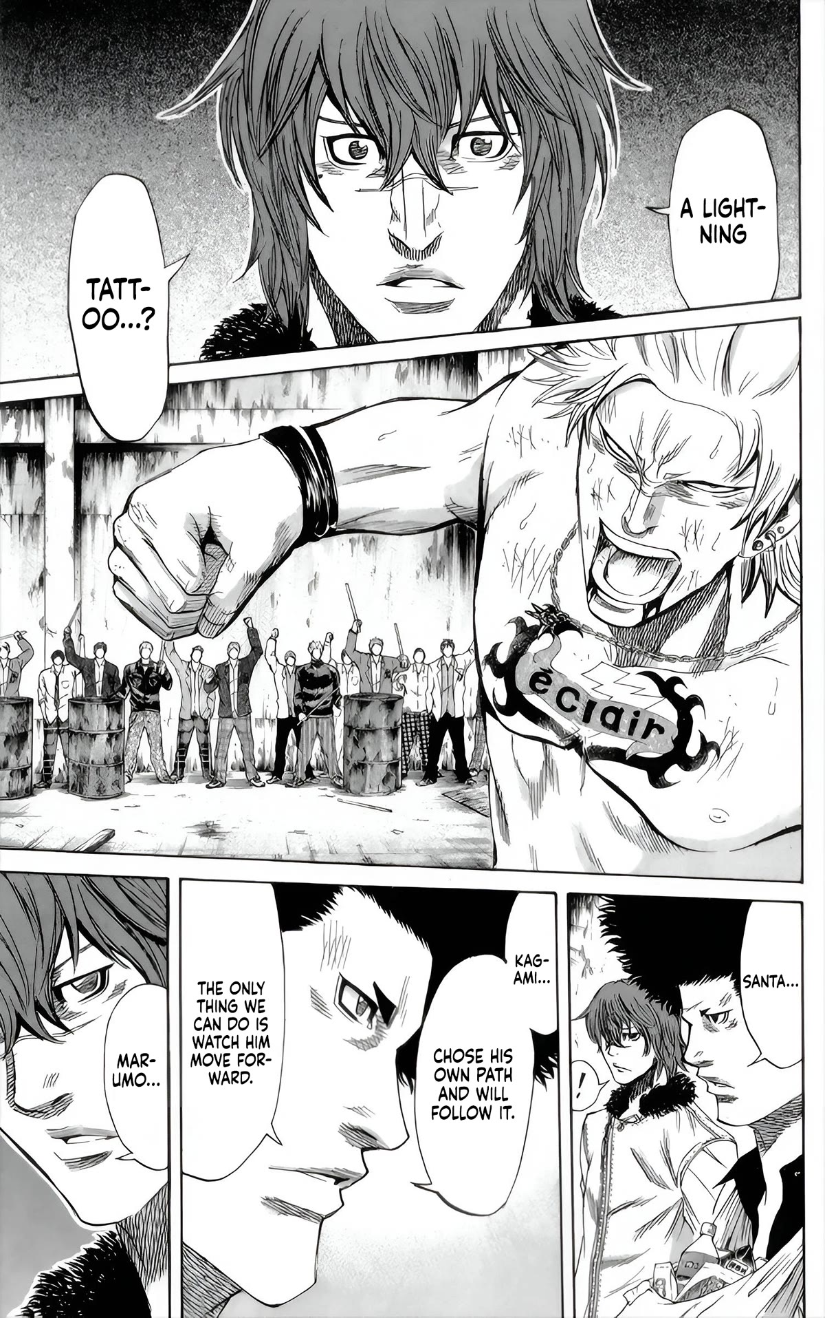 Sugarless (HOSOKAWA Masami) Chapter 87 page 2 - Chapter 87: Incompetance