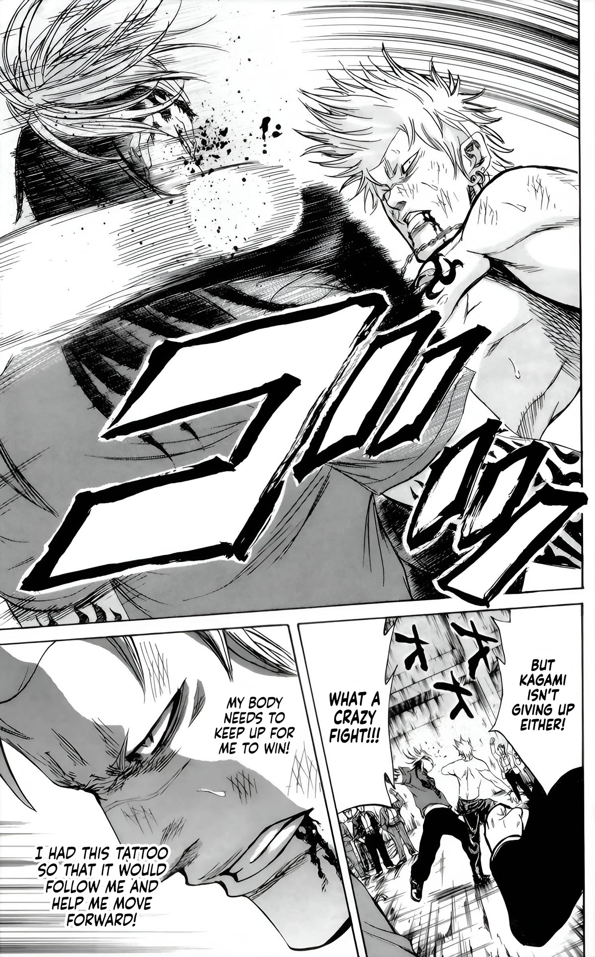 Sugarless (HOSOKAWA Masami) Chapter 87 page 4 - Chapter 87: Incompetance