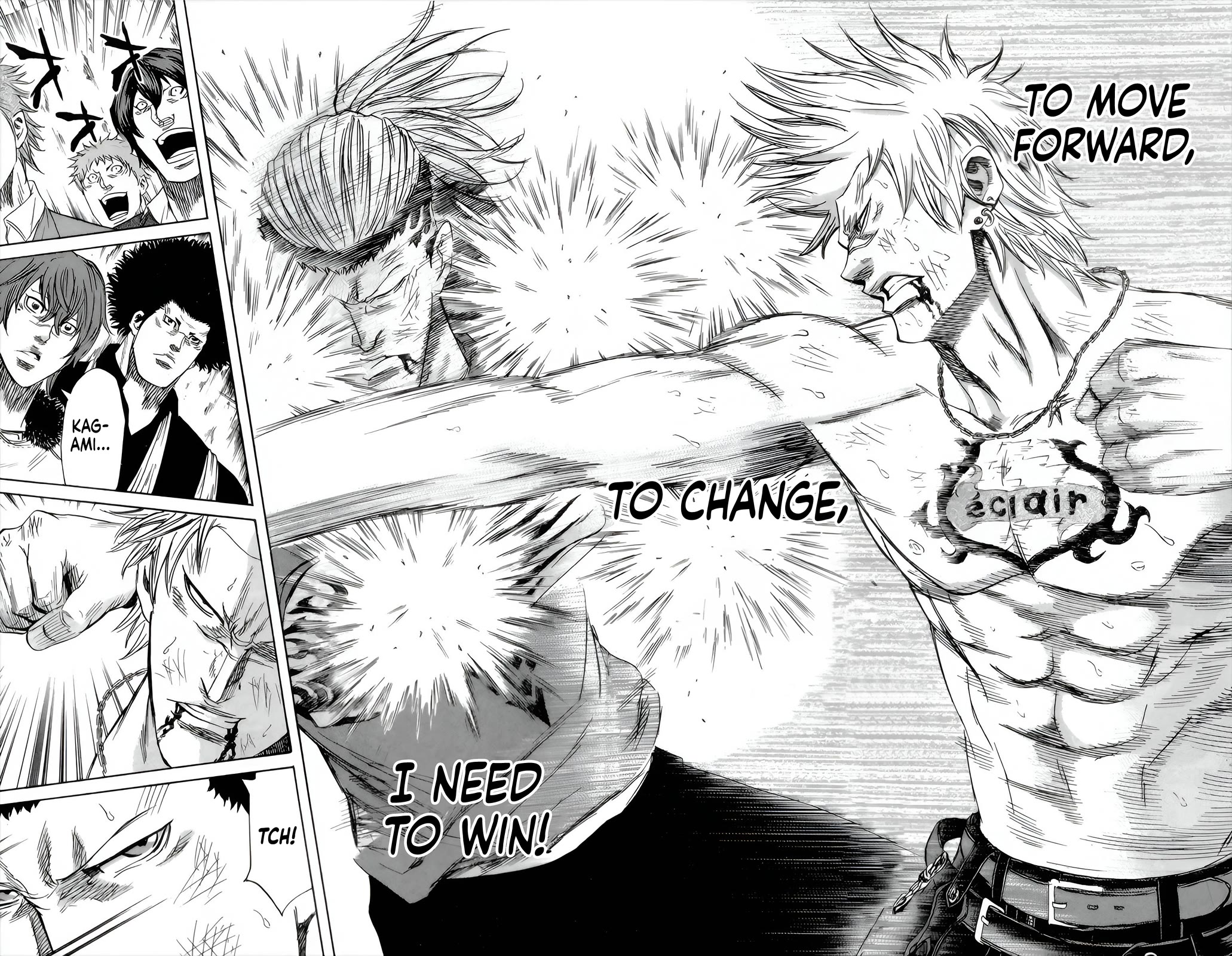 Sugarless (HOSOKAWA Masami) Chapter 87 page 5 - Chapter 87: Incompetance