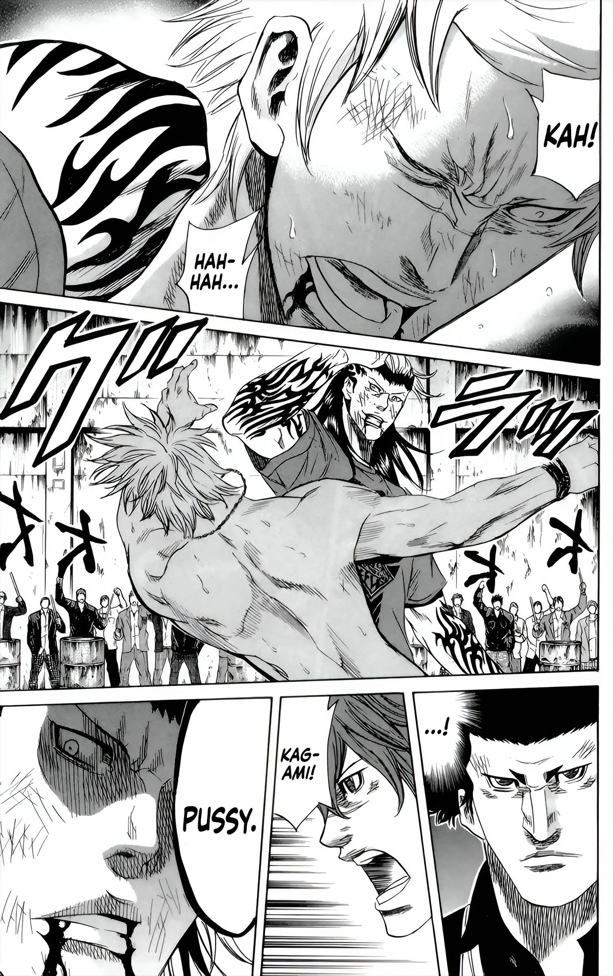 Sugarless (HOSOKAWA Masami) Chapter 87 page 6 - Chapter 87: Incompetance