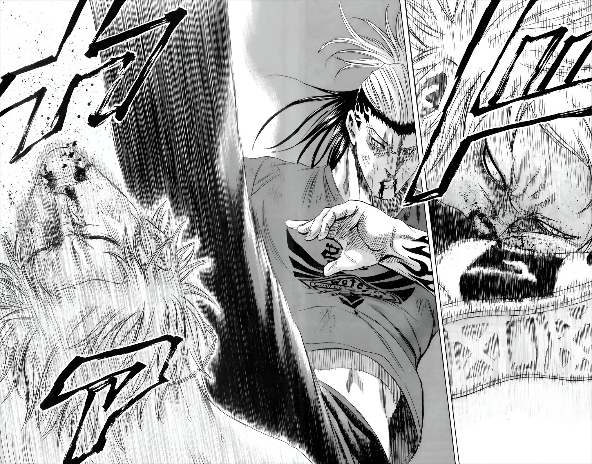 Sugarless (HOSOKAWA Masami) Chapter 87 page 7 - Chapter 87: Incompetance