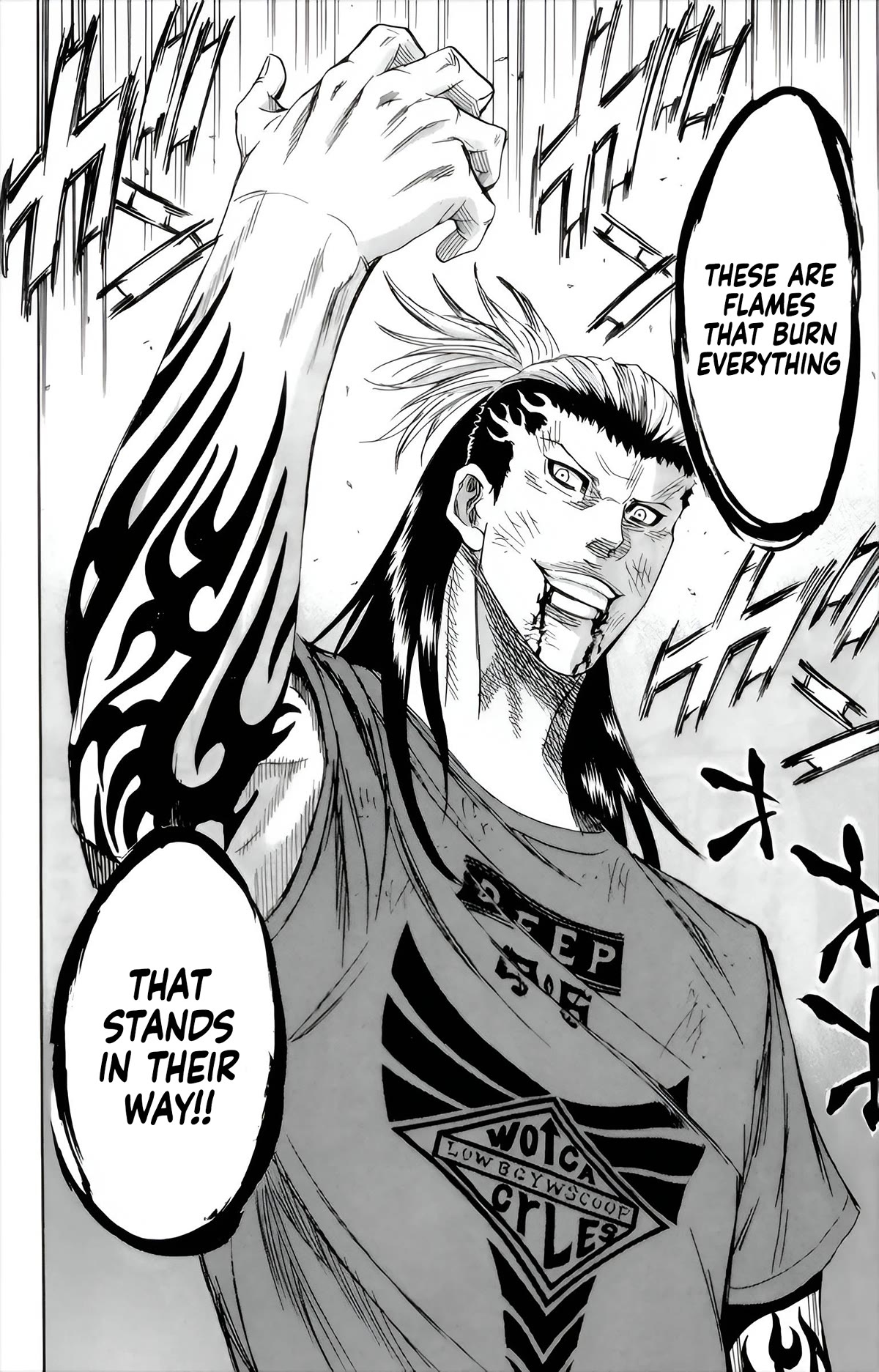 Sugarless (HOSOKAWA Masami) Chapter 87 page 9 - Chapter 87: Incompetance