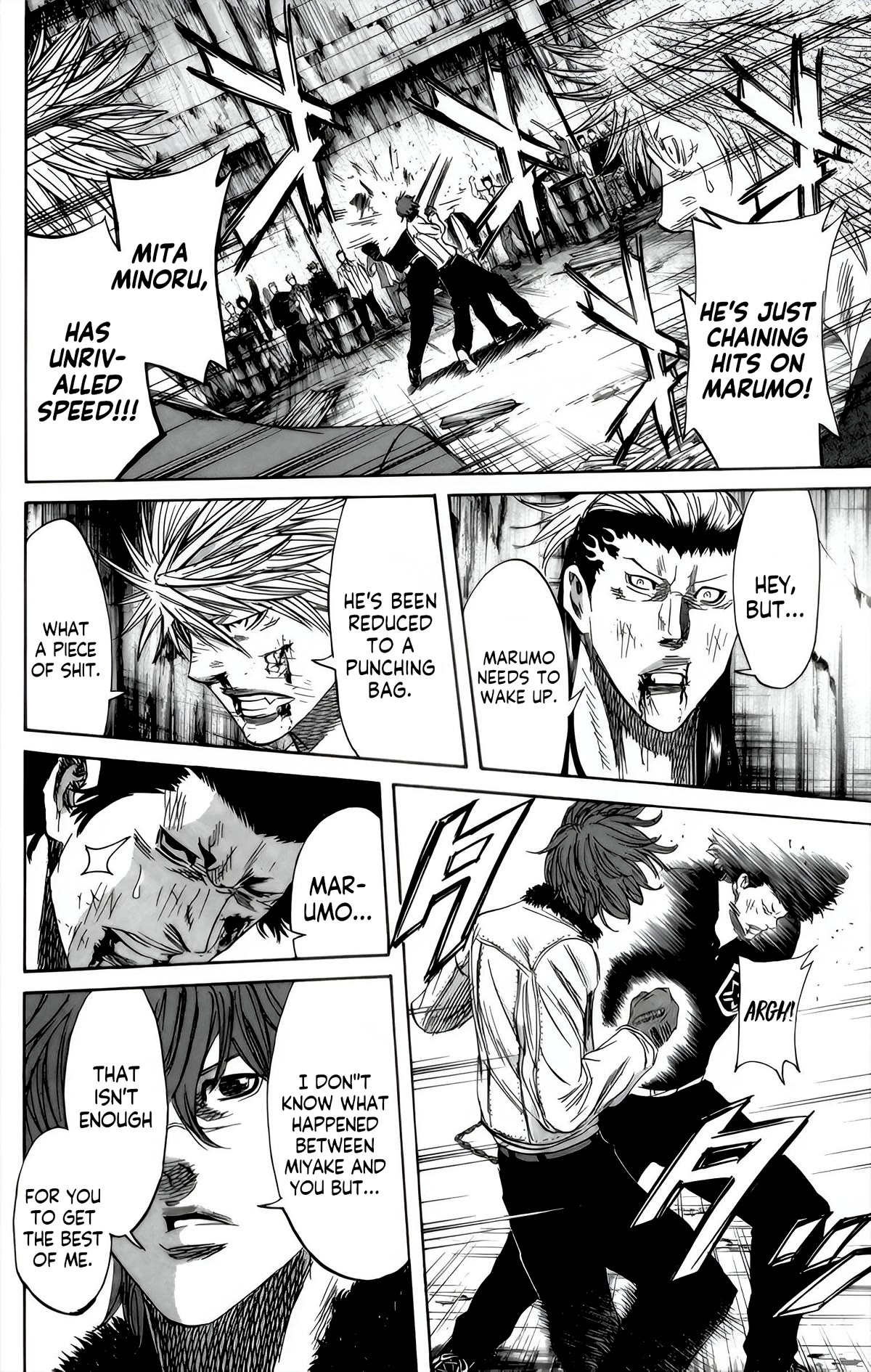 Sugarless (HOSOKAWA Masami) Chapter 88 page 12 - Chapter 88: Vengeance