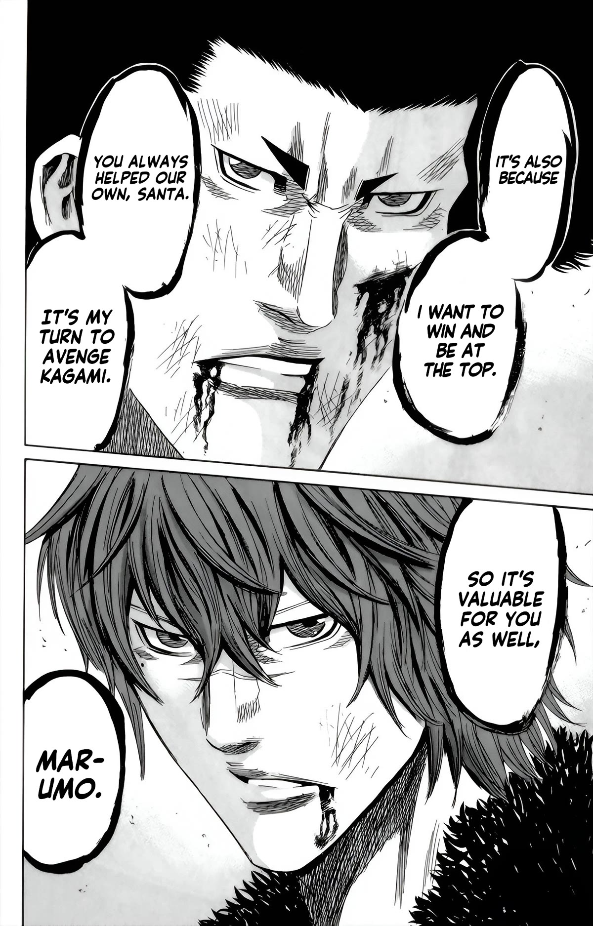 Sugarless (HOSOKAWA Masami) Chapter 88 page 17 - Chapter 88: Vengeance