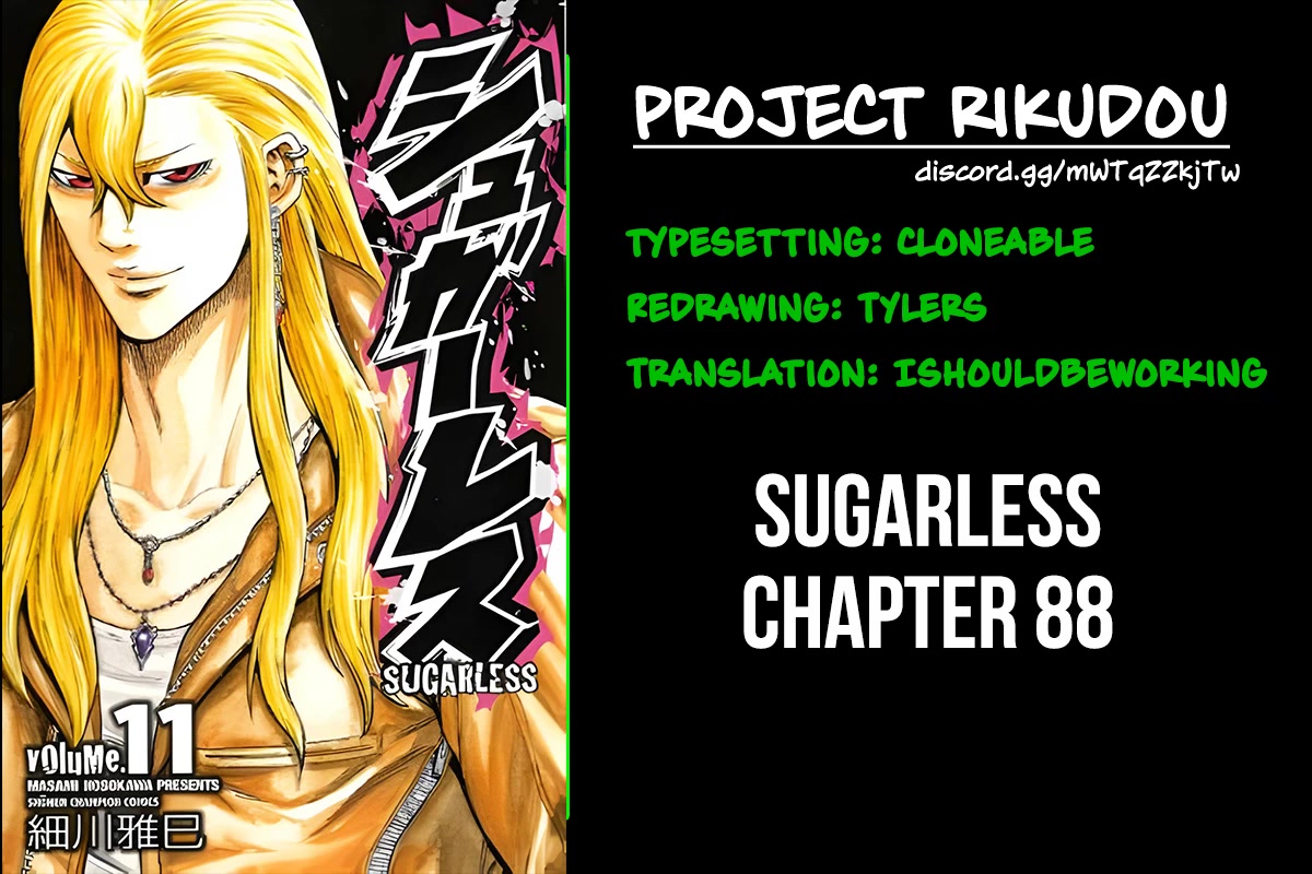 Sugarless (HOSOKAWA Masami) Chapter 88 page 18 - Chapter 88: Vengeance