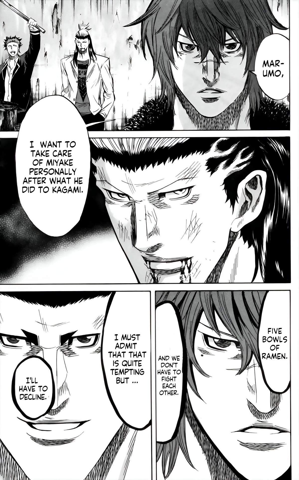 Sugarless (HOSOKAWA Masami) Chapter 88 page 3 - Chapter 88: Vengeance