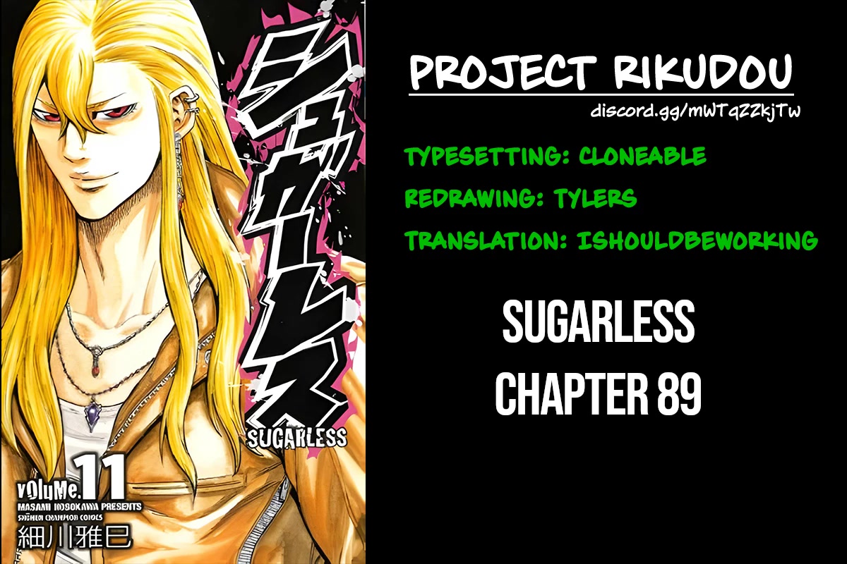 Sugarless (HOSOKAWA Masami) Chapter 89 page 17 - Chapter 89: A Free Man