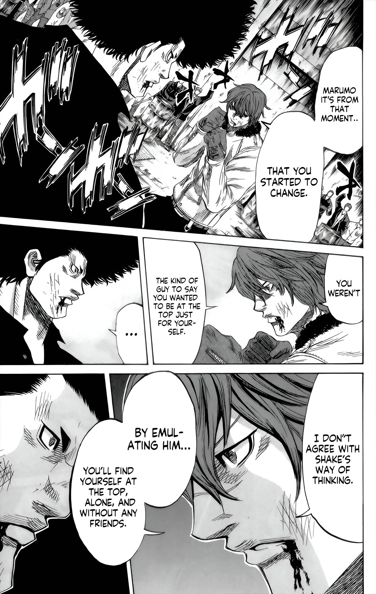 Sugarless (HOSOKAWA Masami) Chapter 89 page 7 - Chapter 89: A Free Man