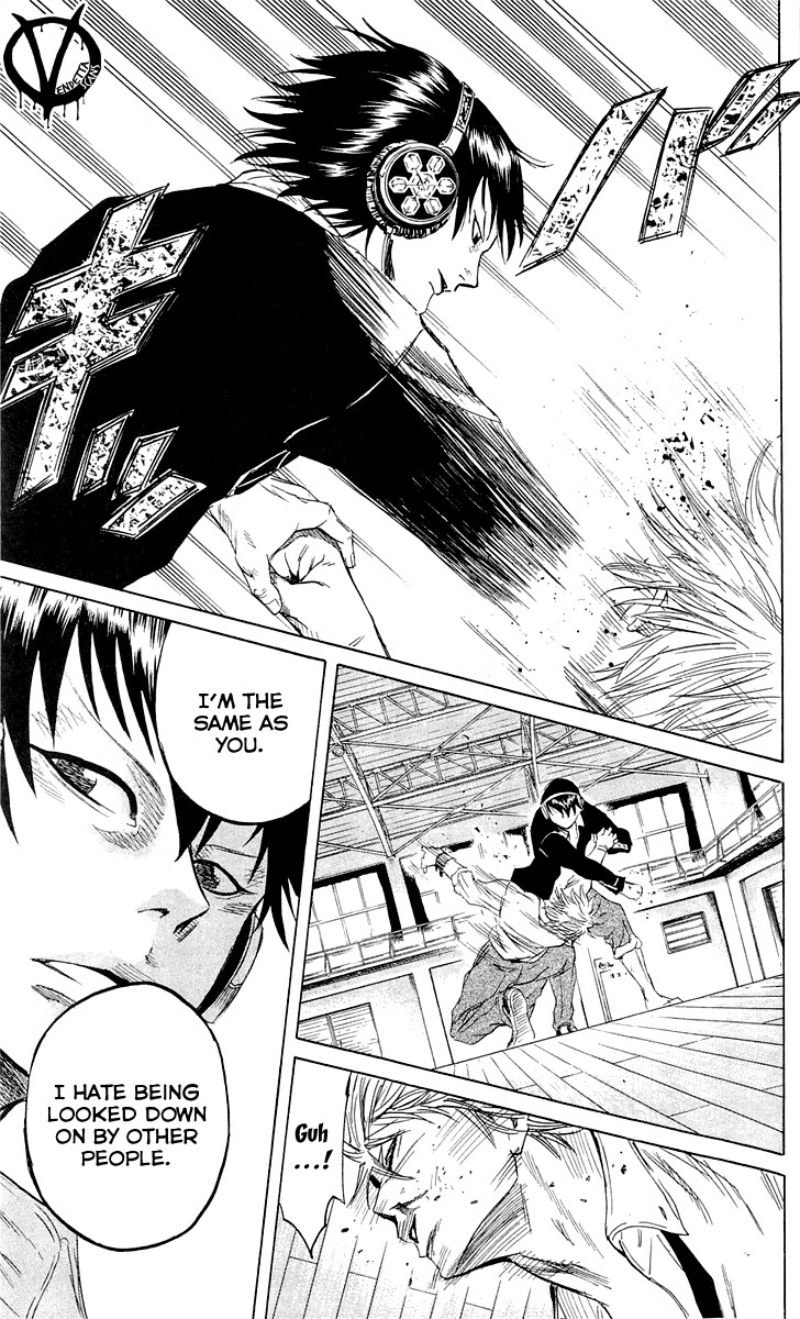 Sugarless (HOSOKAWA Masami) Chapter 9 page 11 - Chapter 9: Fangs