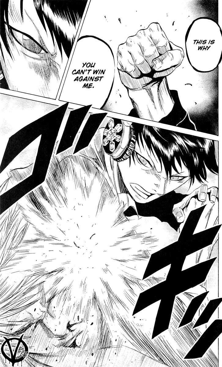 Sugarless (HOSOKAWA Masami) Chapter 9 page 16 - Chapter 9: Fangs