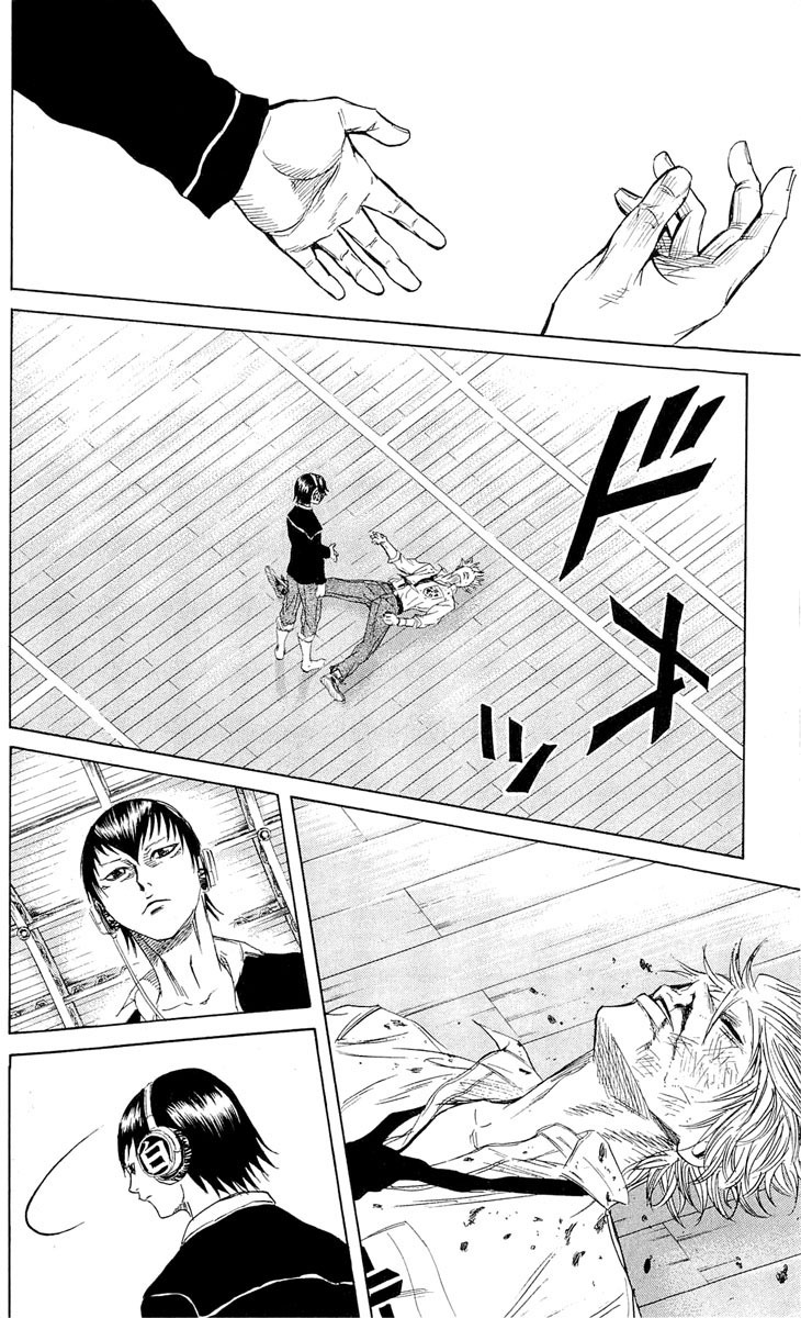 Sugarless (HOSOKAWA Masami) Chapter 9 page 17 - Chapter 9: Fangs