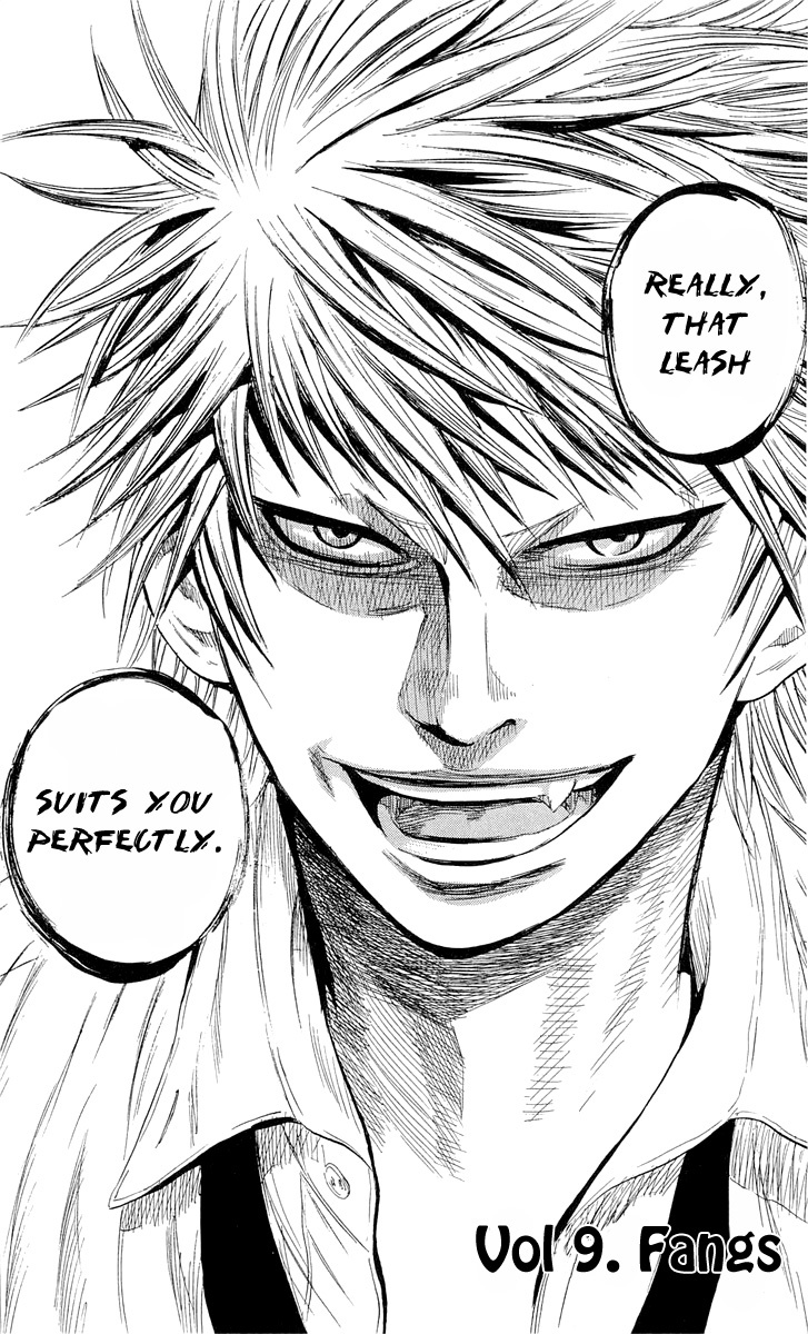 Sugarless (HOSOKAWA Masami) Chapter 9 page 2 - Chapter 9: Fangs