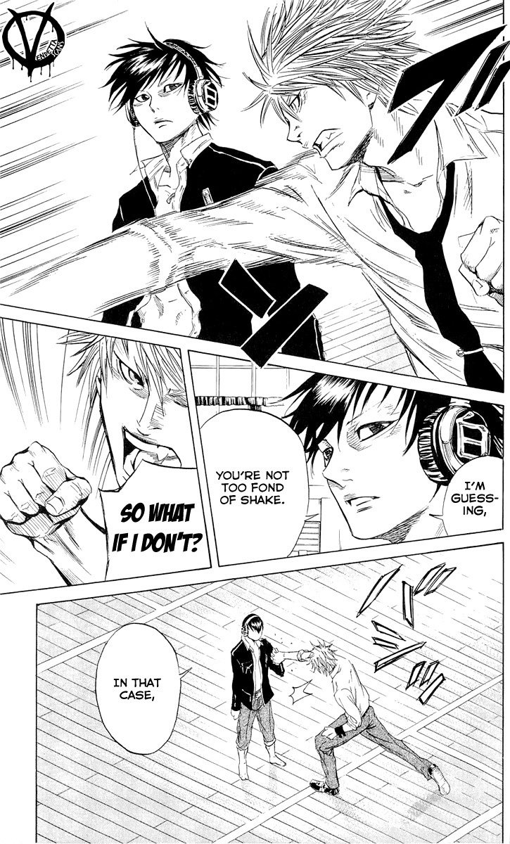 Sugarless (HOSOKAWA Masami) Chapter 9 page 5 - Chapter 9: Fangs
